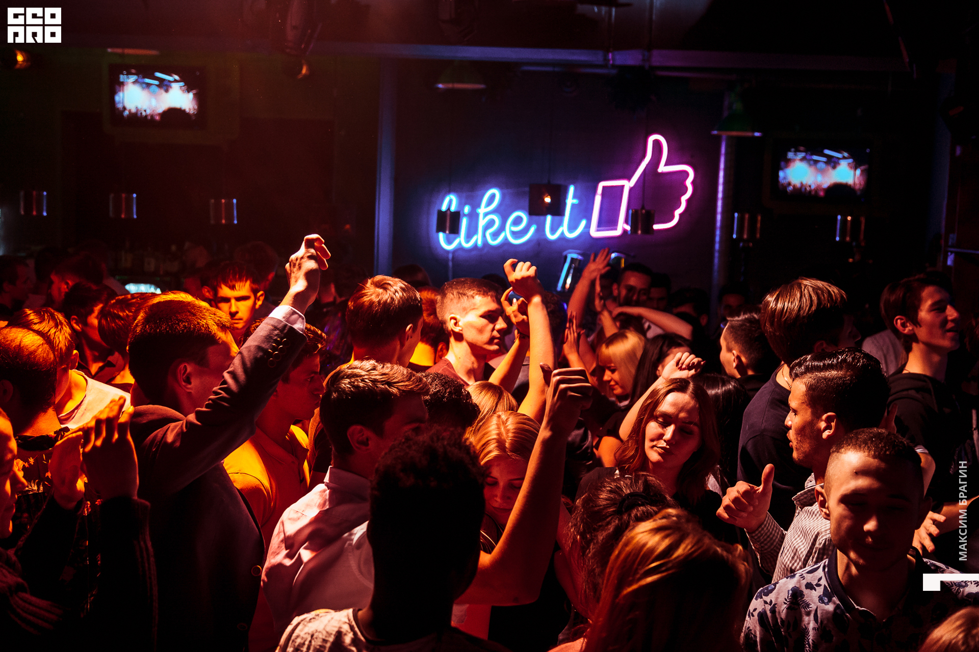 0087 191116 D CLUB DC Брагин.jpg