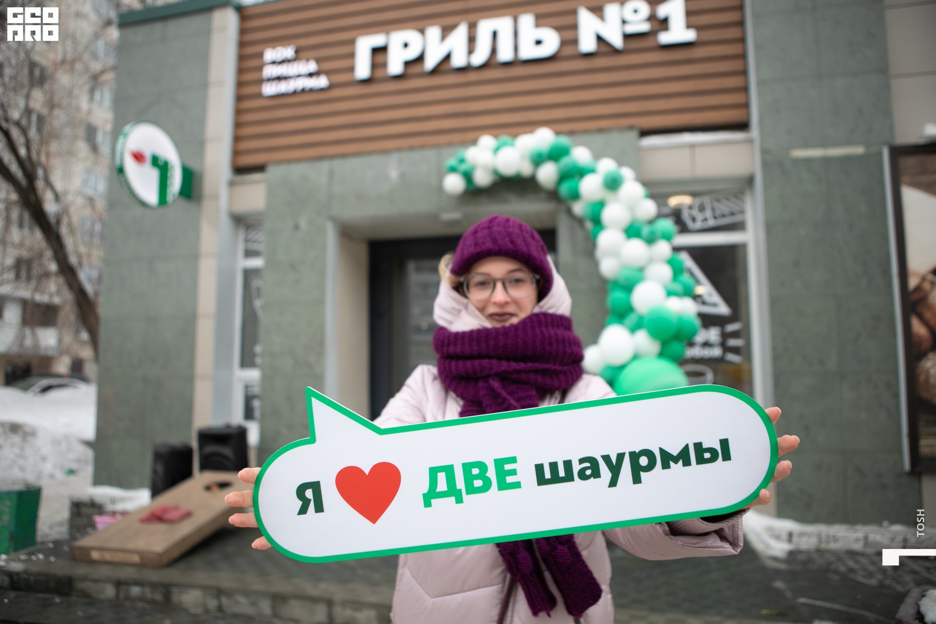 фото (18 из 99).jpg