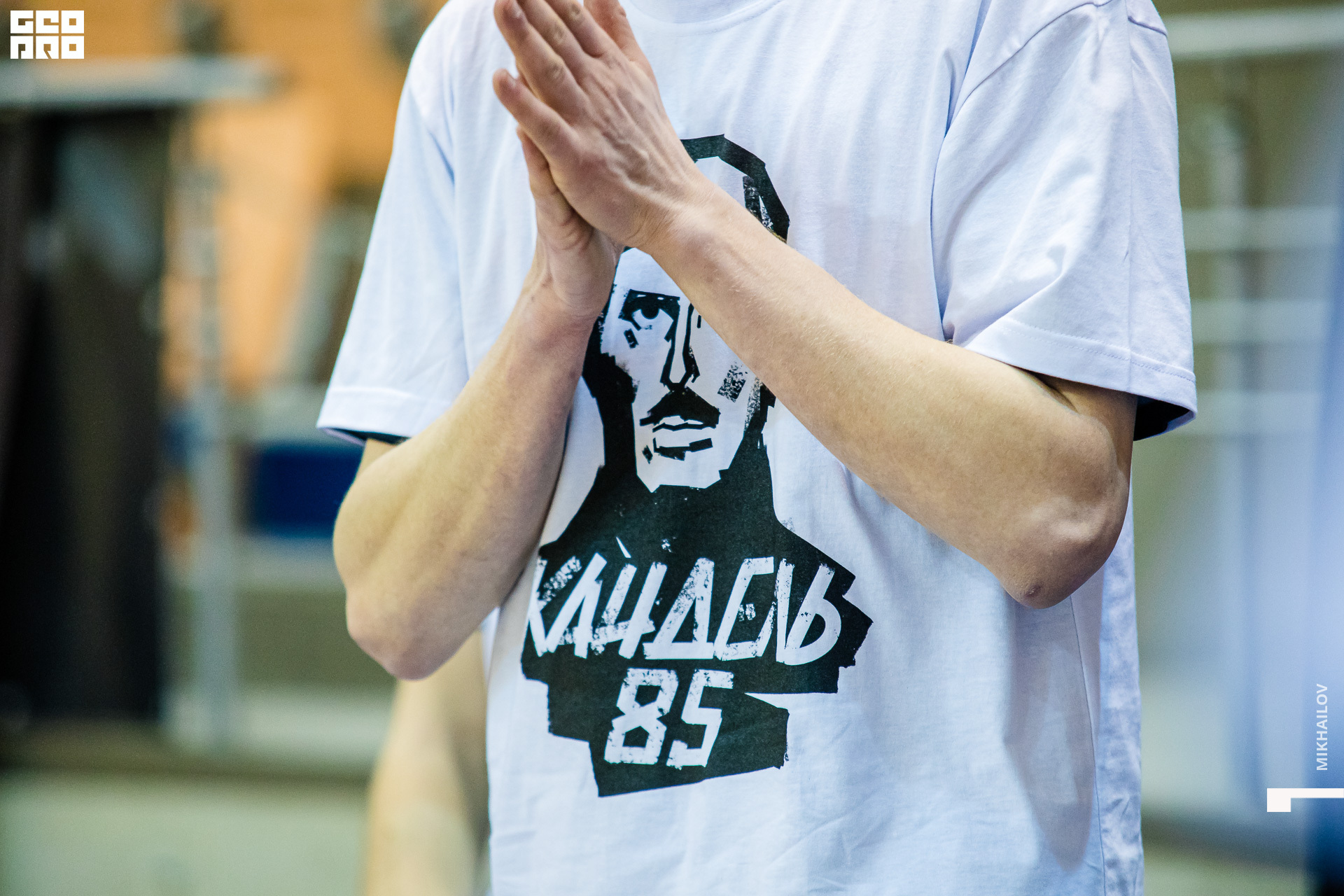 004-2020-02-06-18-54-12-06.02.20 - Уралмаш - Михайлов - 1920.JPG