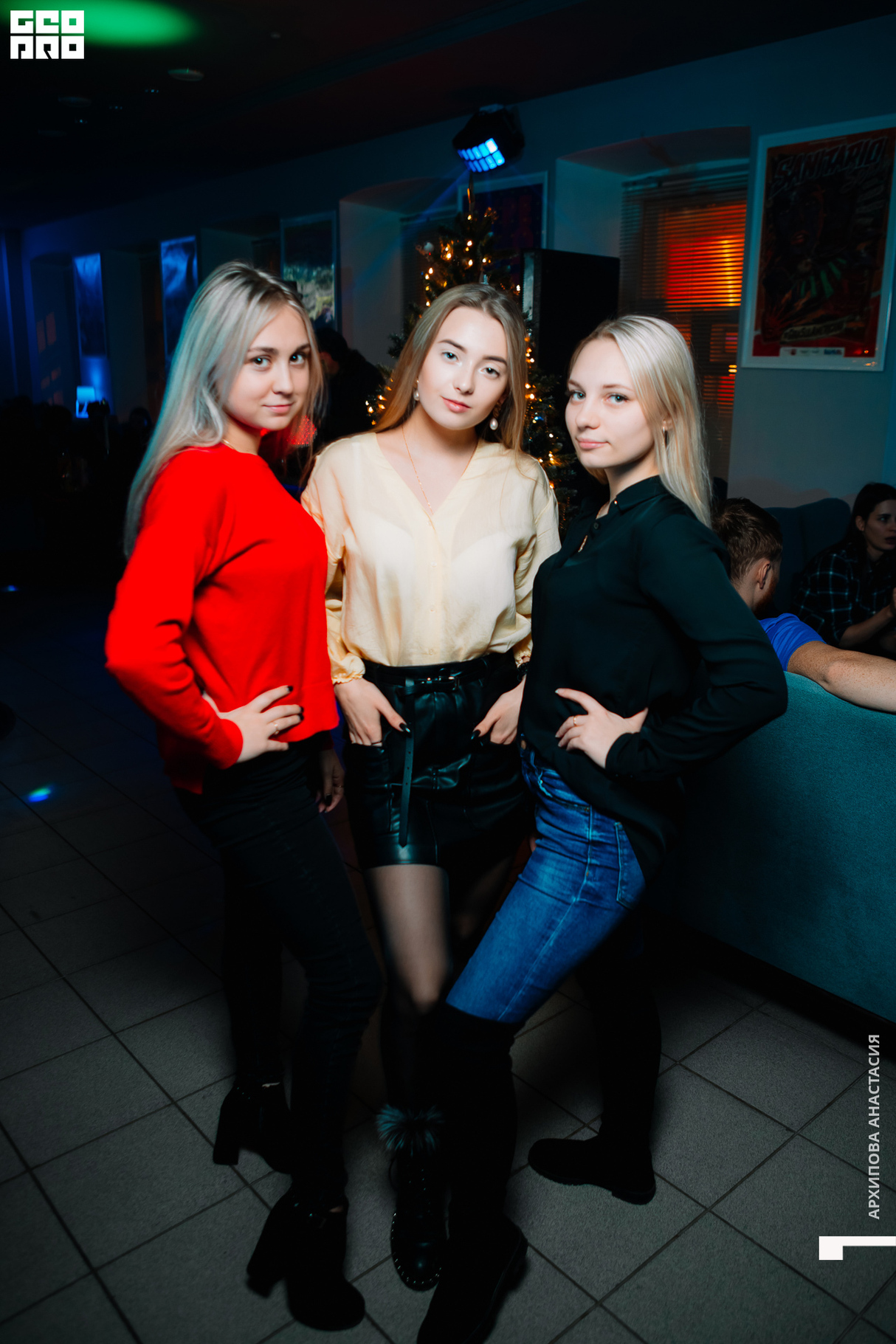 Белый Огонь 25