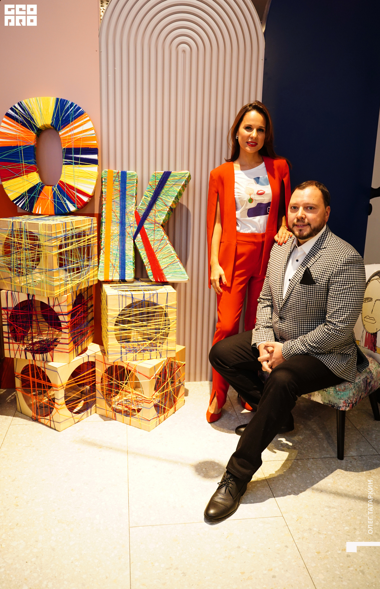 19-11-22 17-58-00_Татаркин.jpg