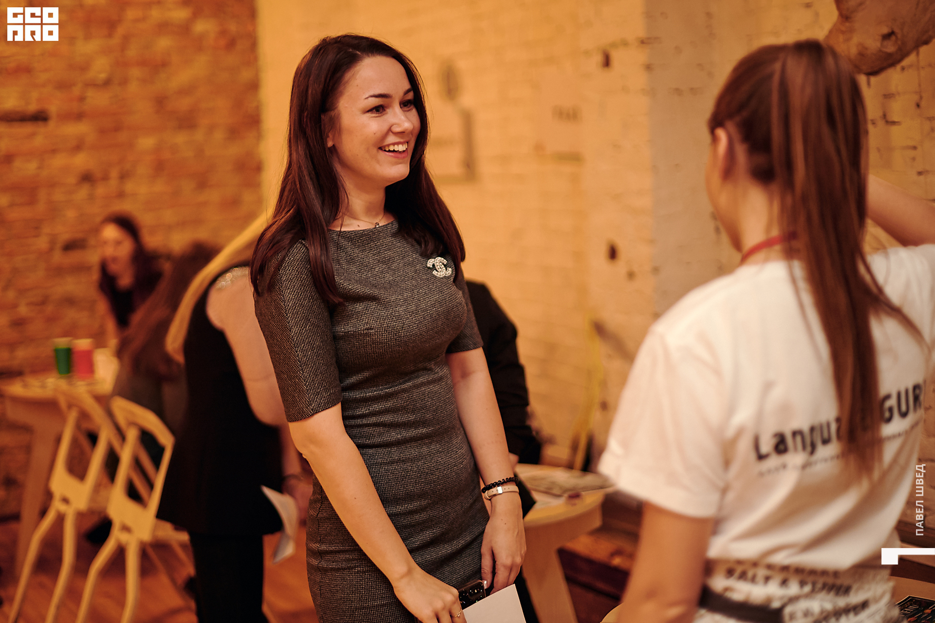 2019-10-13 12-30-113_SHVED.jpg