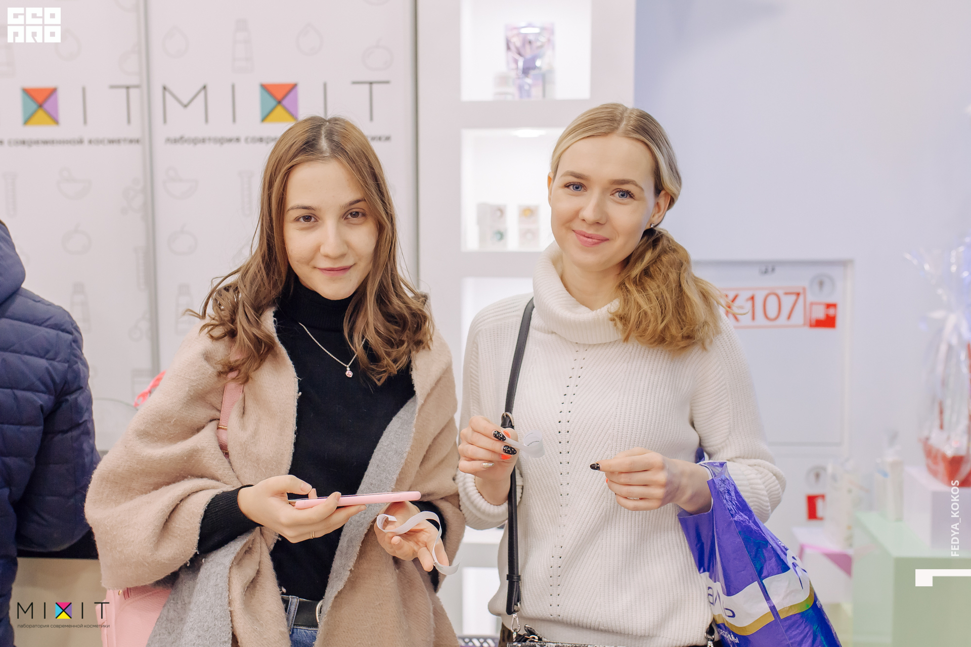 19-12-22 15-29-14.jpg