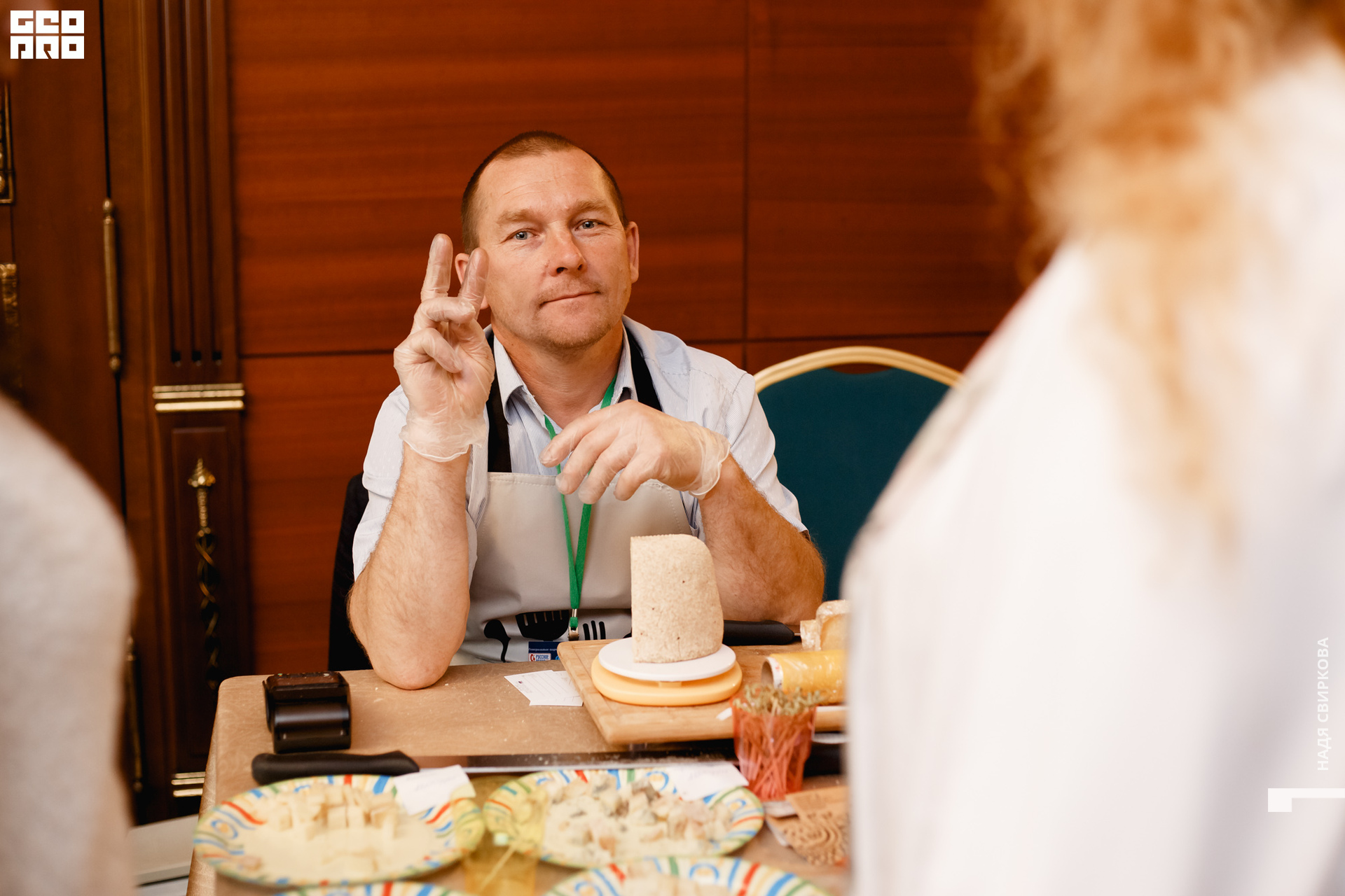 2019-10-31 12-00-00_svirkova_044.jpg