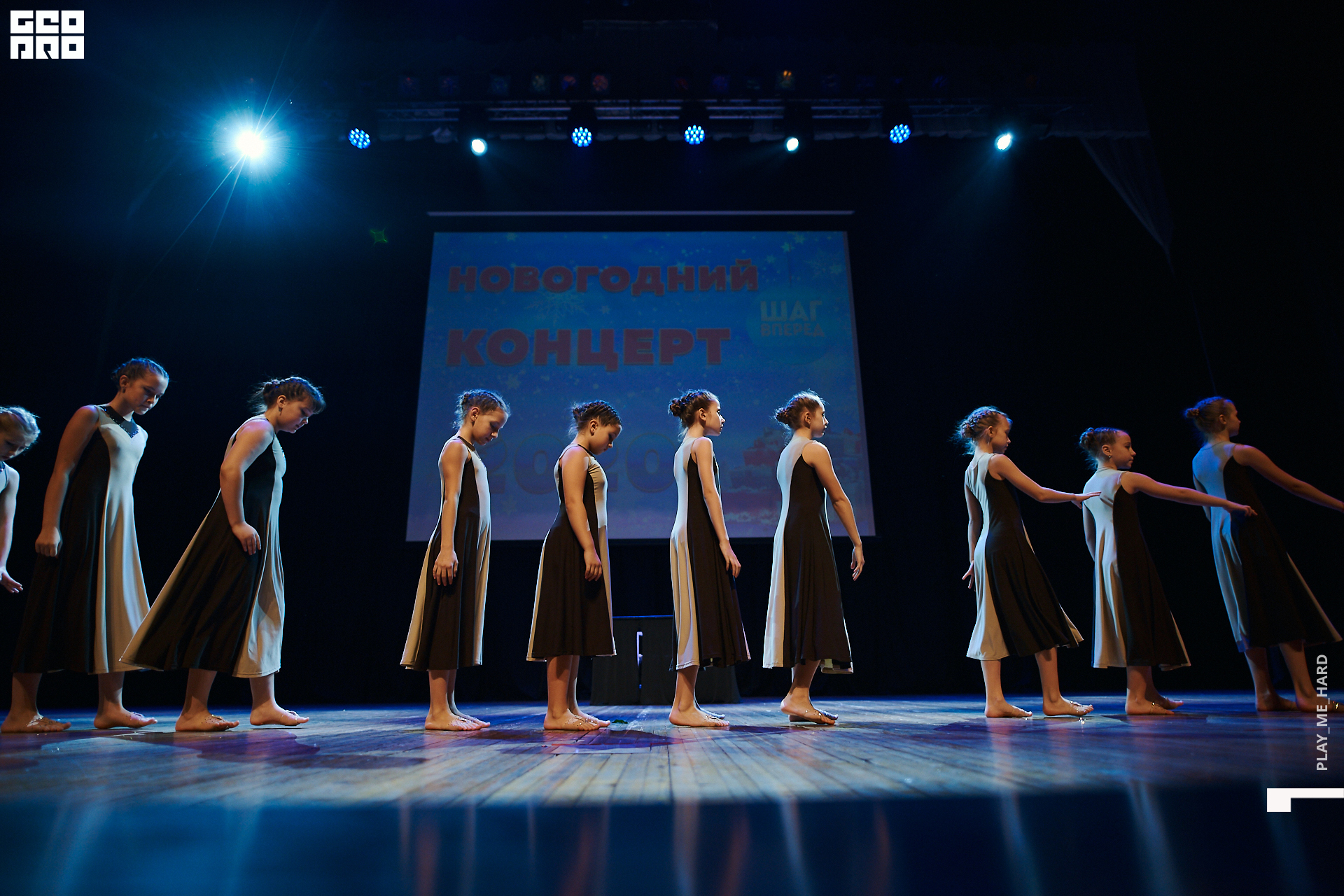 Шаг вперед 138.jpg