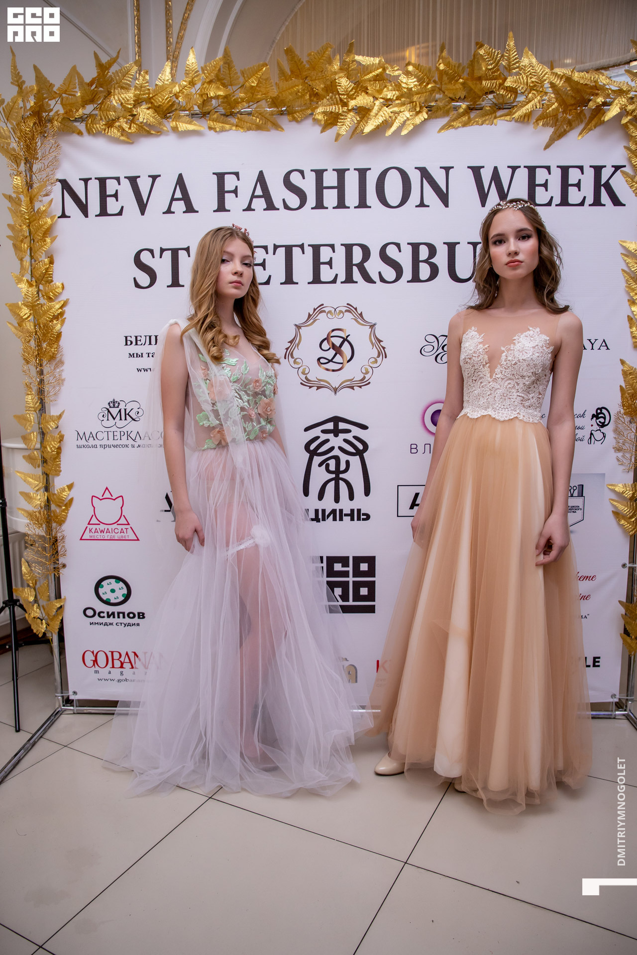 24.11.19_Neva Fashion Week Day 2_0502.jpg