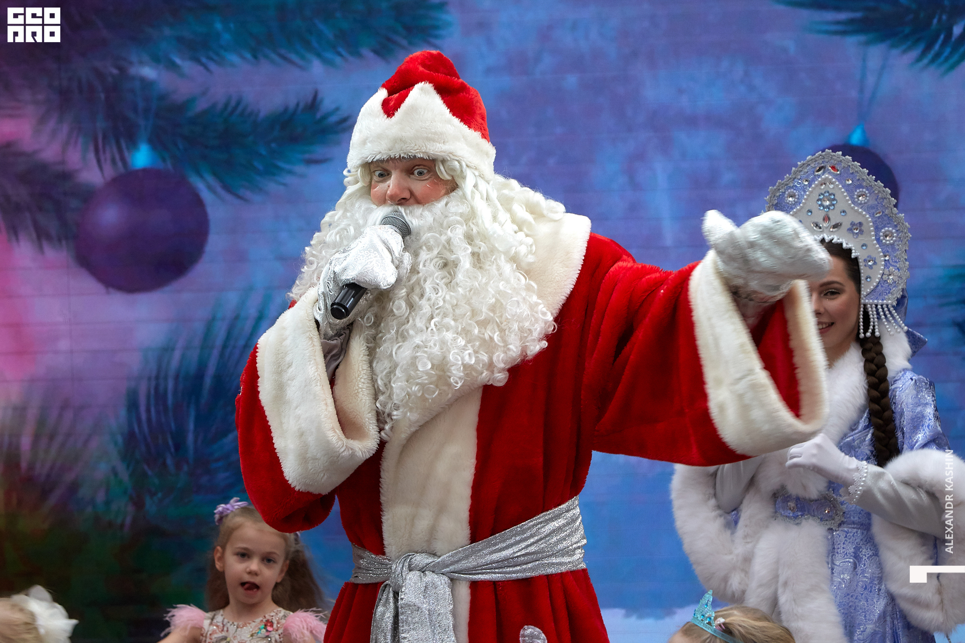 2019-12-21 11-00-00_Kashin_0122.jpg