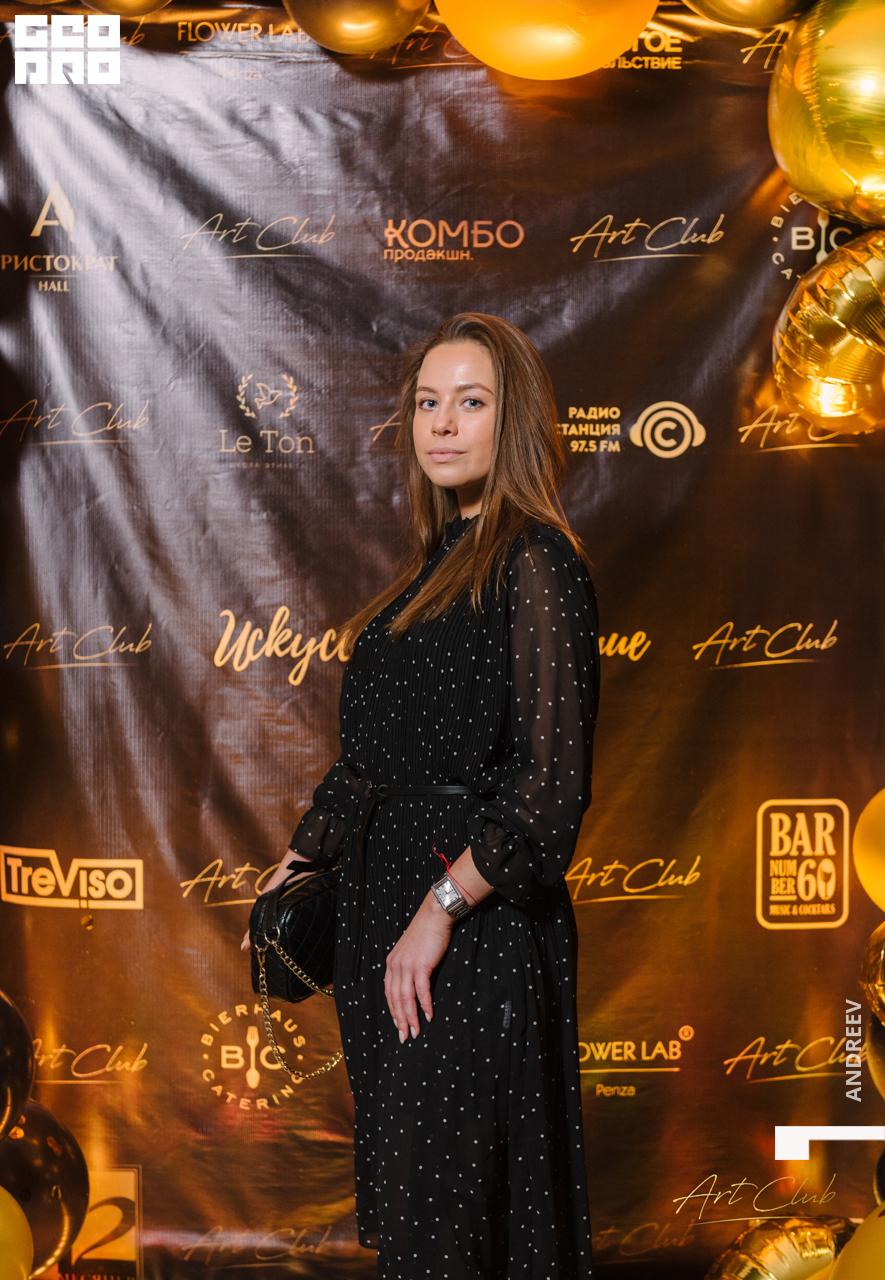 без имени (64 из 292).jpg