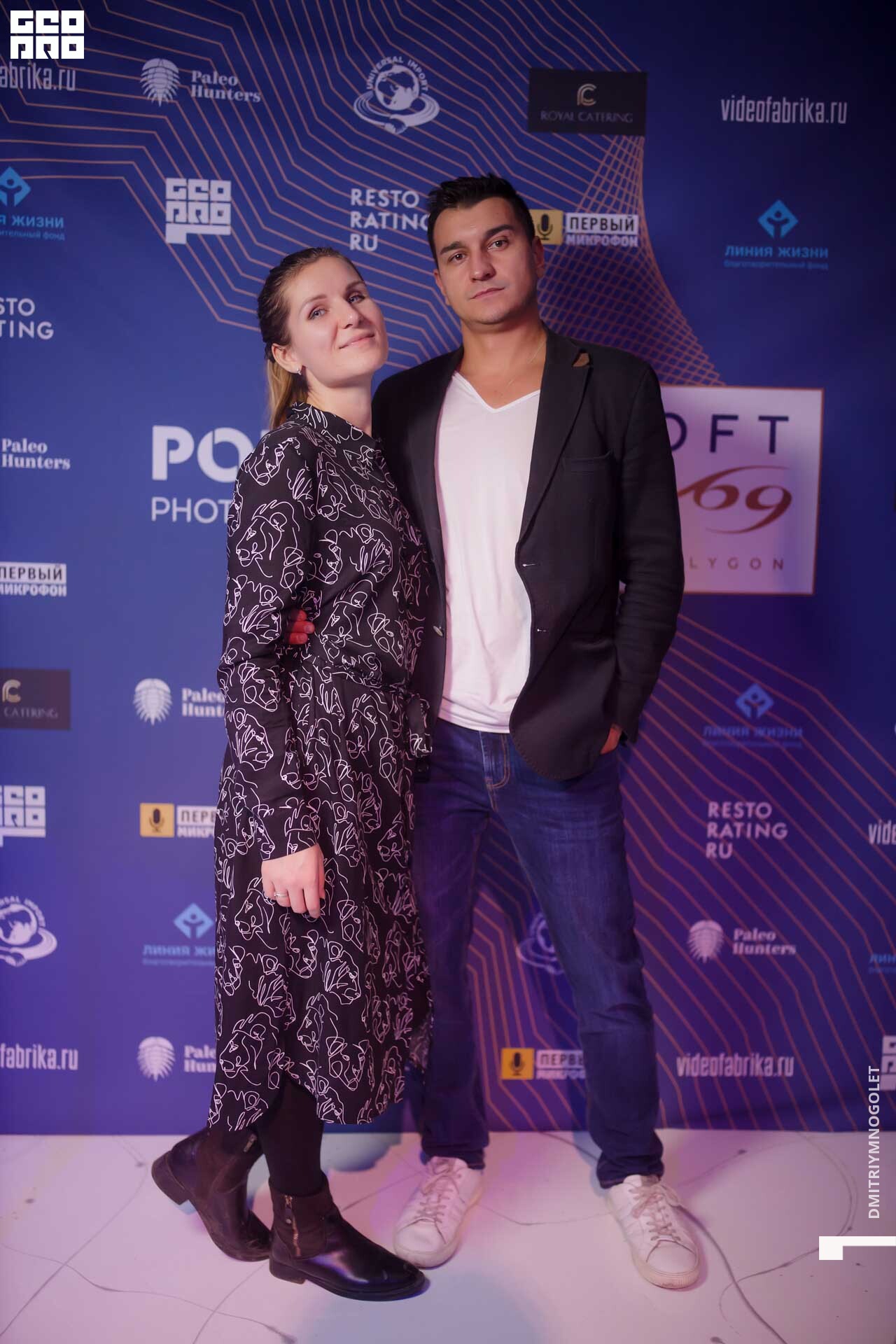 29.11.19_Polygon 1869_0133.jpg