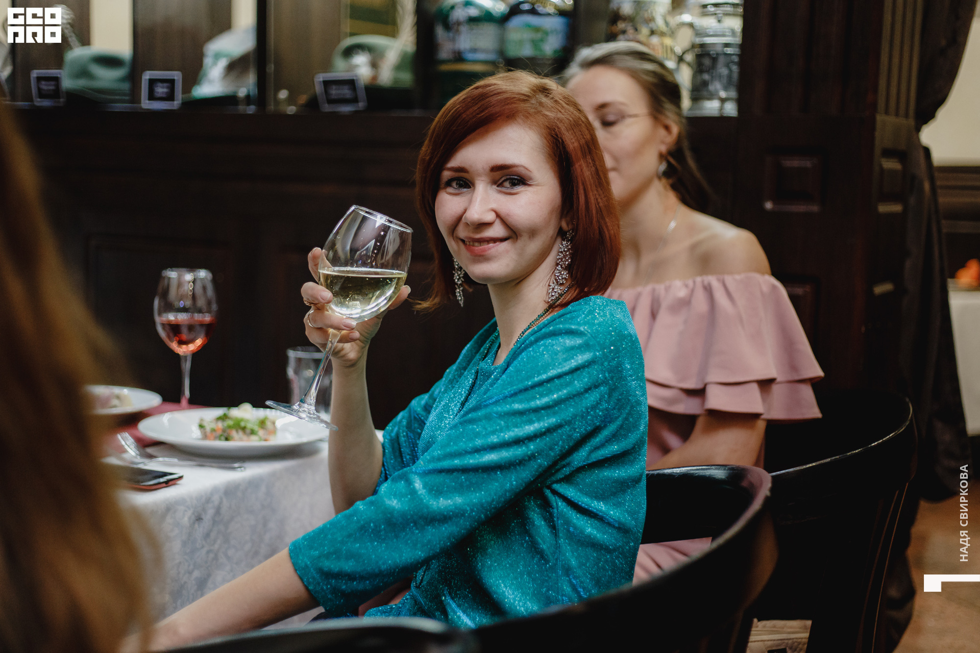 2019-12-27 20-00-00_svirkova_014.jpg