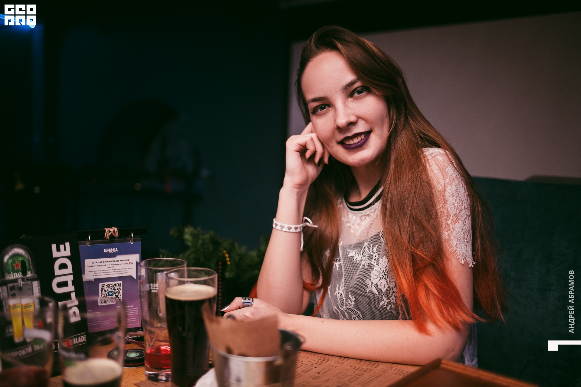 061219 Шишка Абрамов  0045.jpg