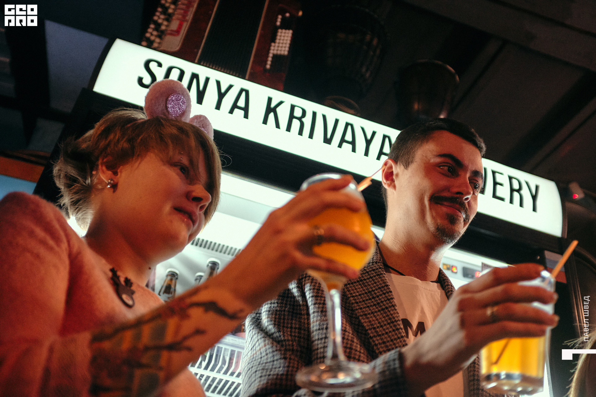 2019-12-28 22-10-00_SHVED_0074.jpg