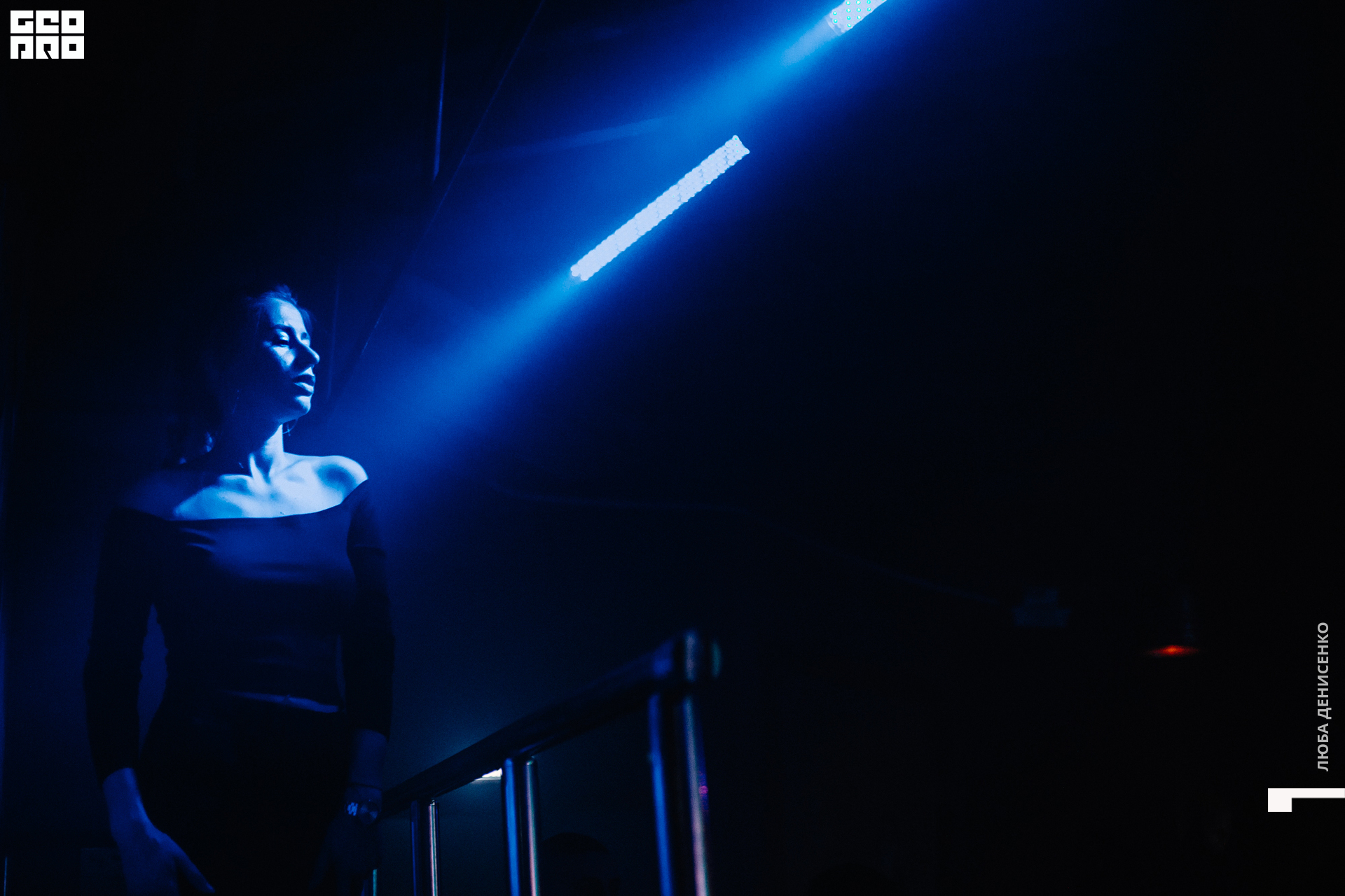 2019-11-22 00-30-00_Denisenko_0091.jpg