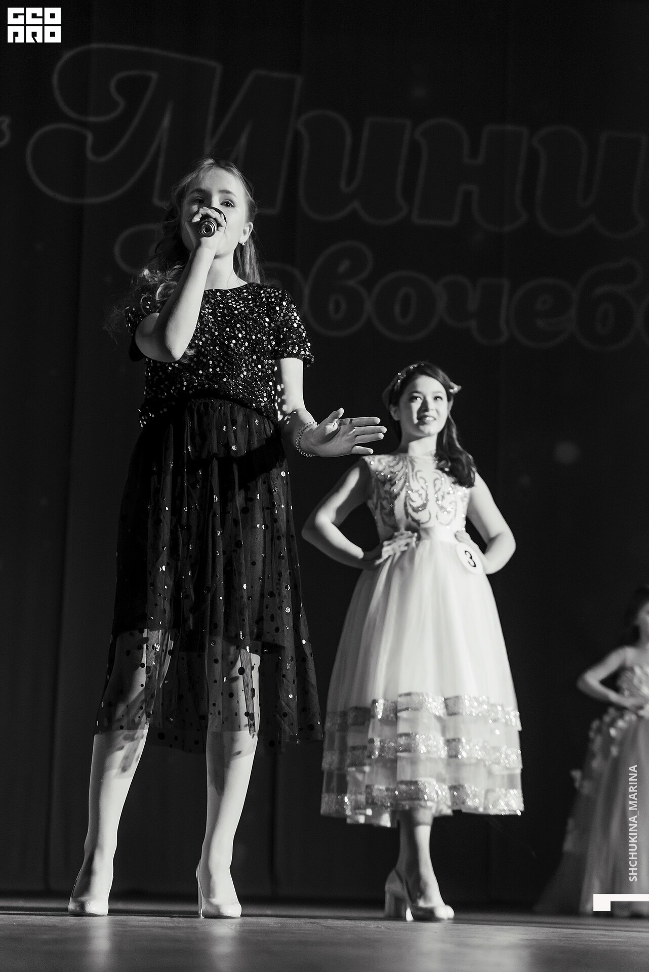 24.11.2019 дк химик-168.jpg