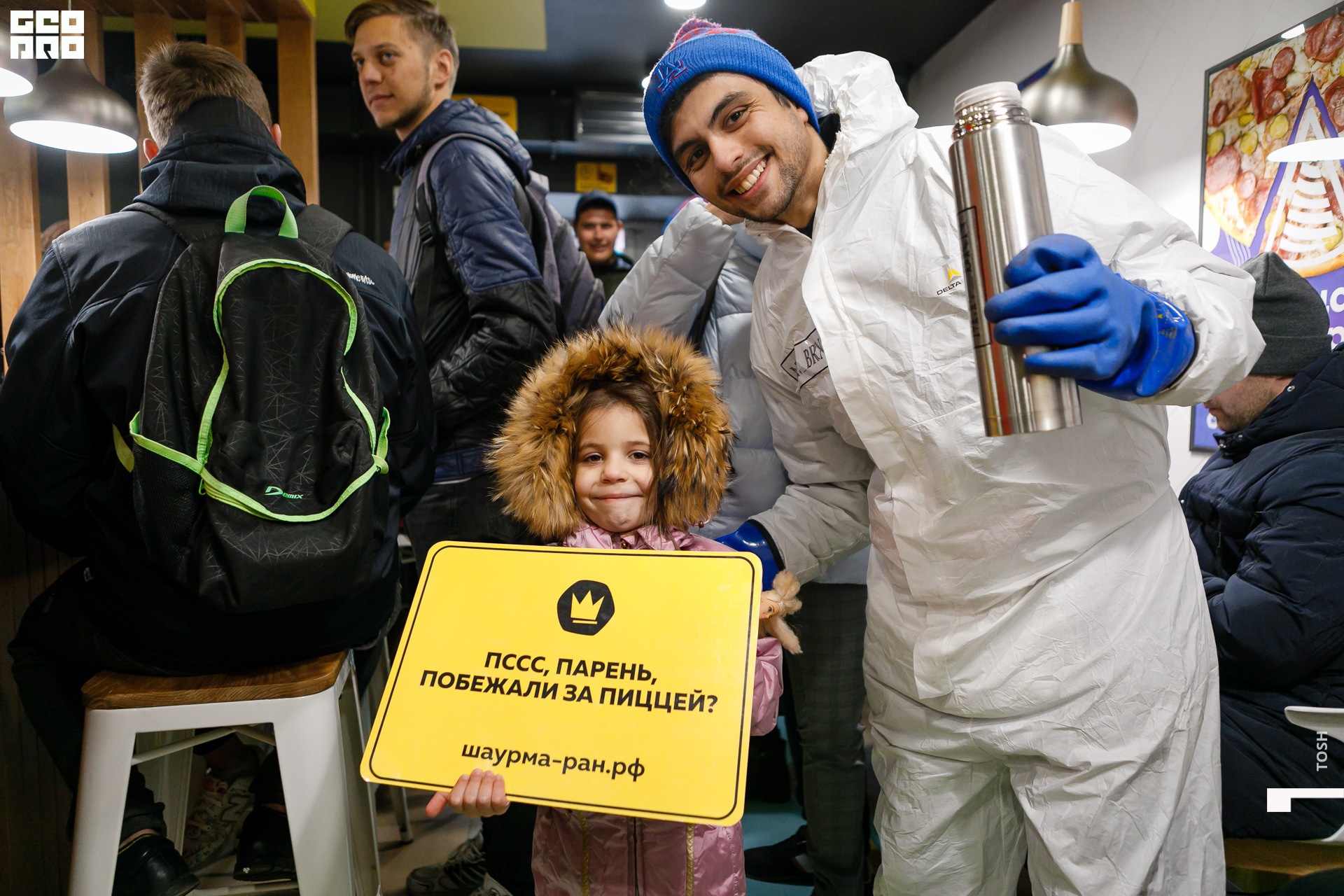 фото (105 из 196).jpg