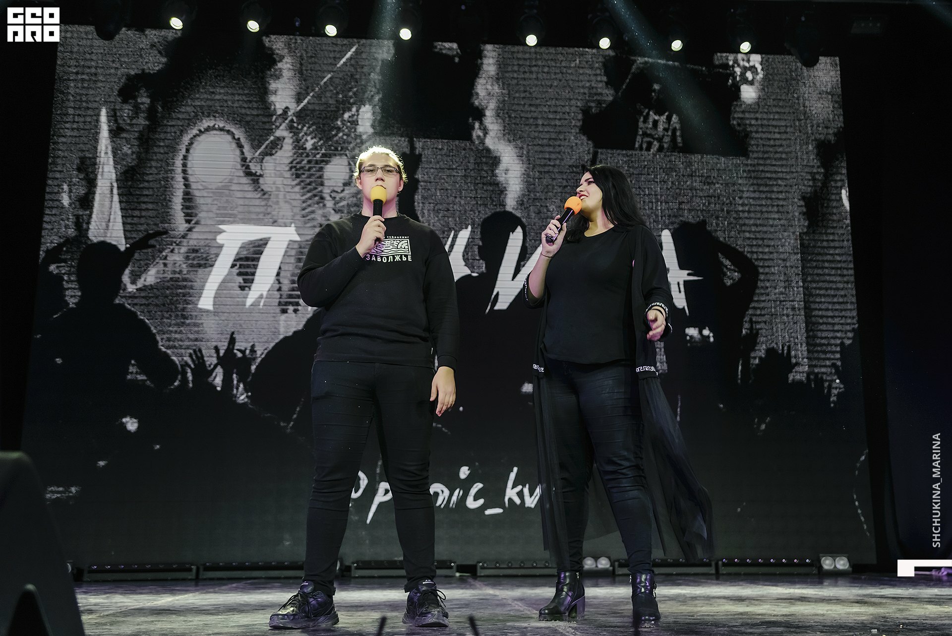 17.11.2019 квн-102.jpg