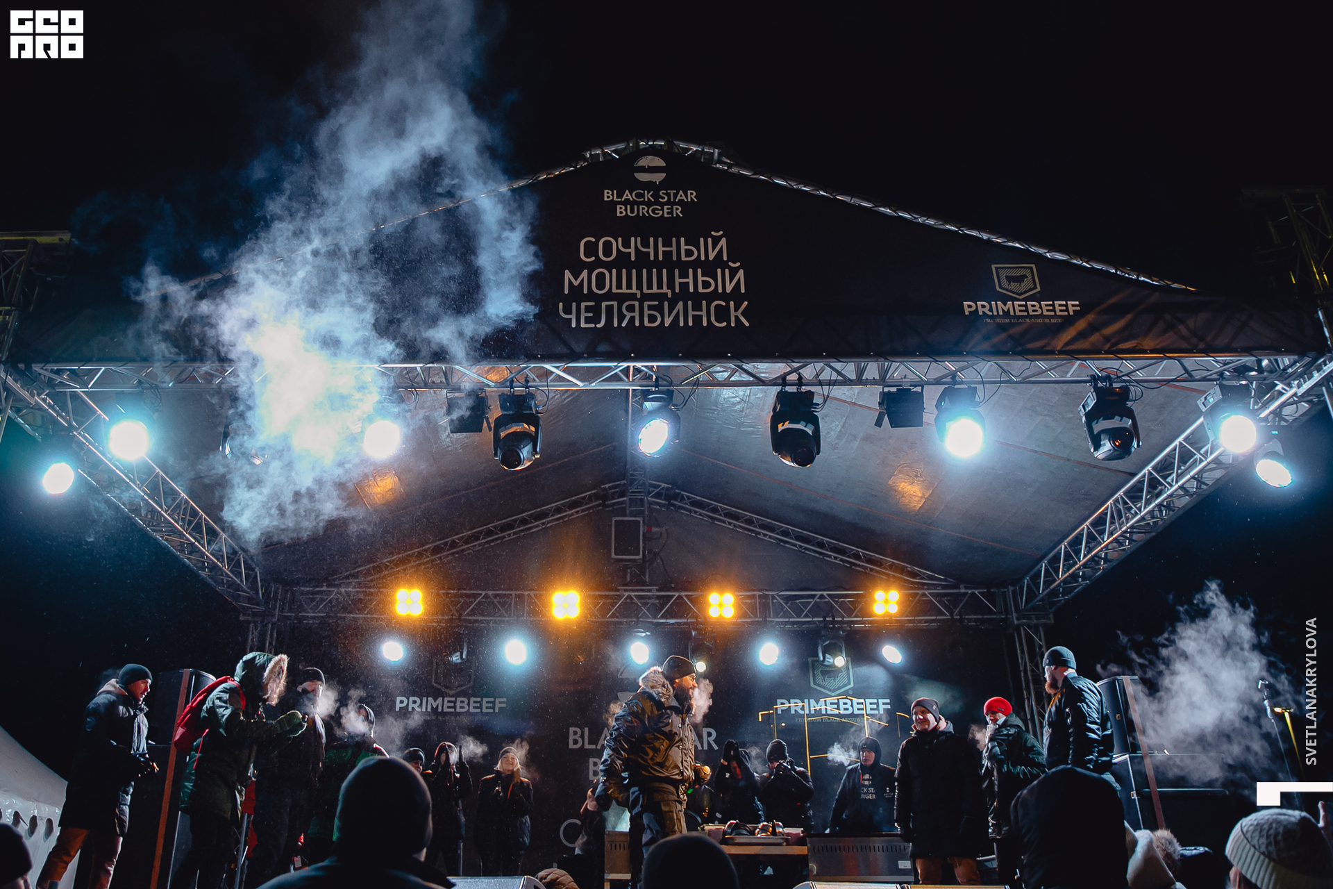 2019-11-19 17-00-00 Krylova_0074.jpg