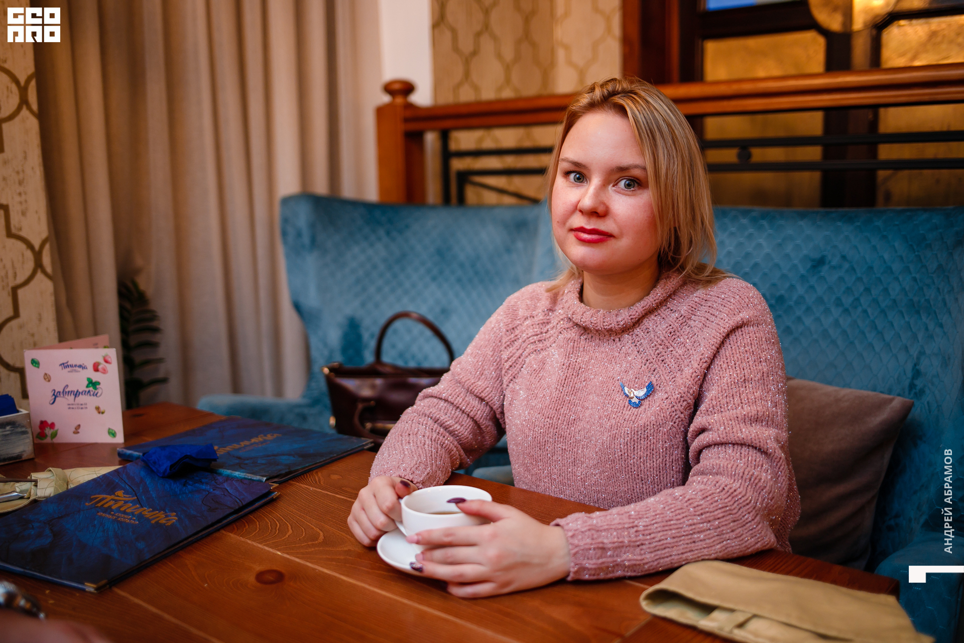 061219 Птичка Абрамов  0054.jpg