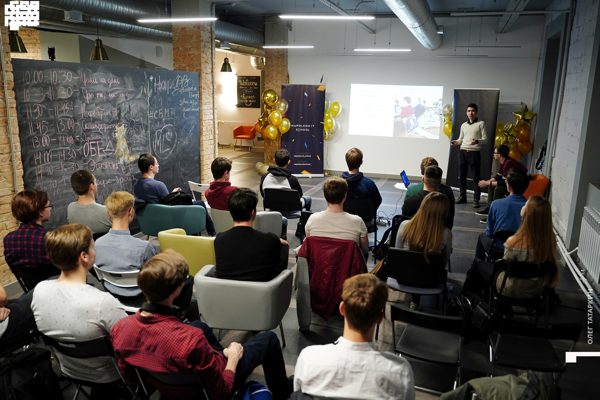 19-10-22 18-07-57_Татаркин.jpg