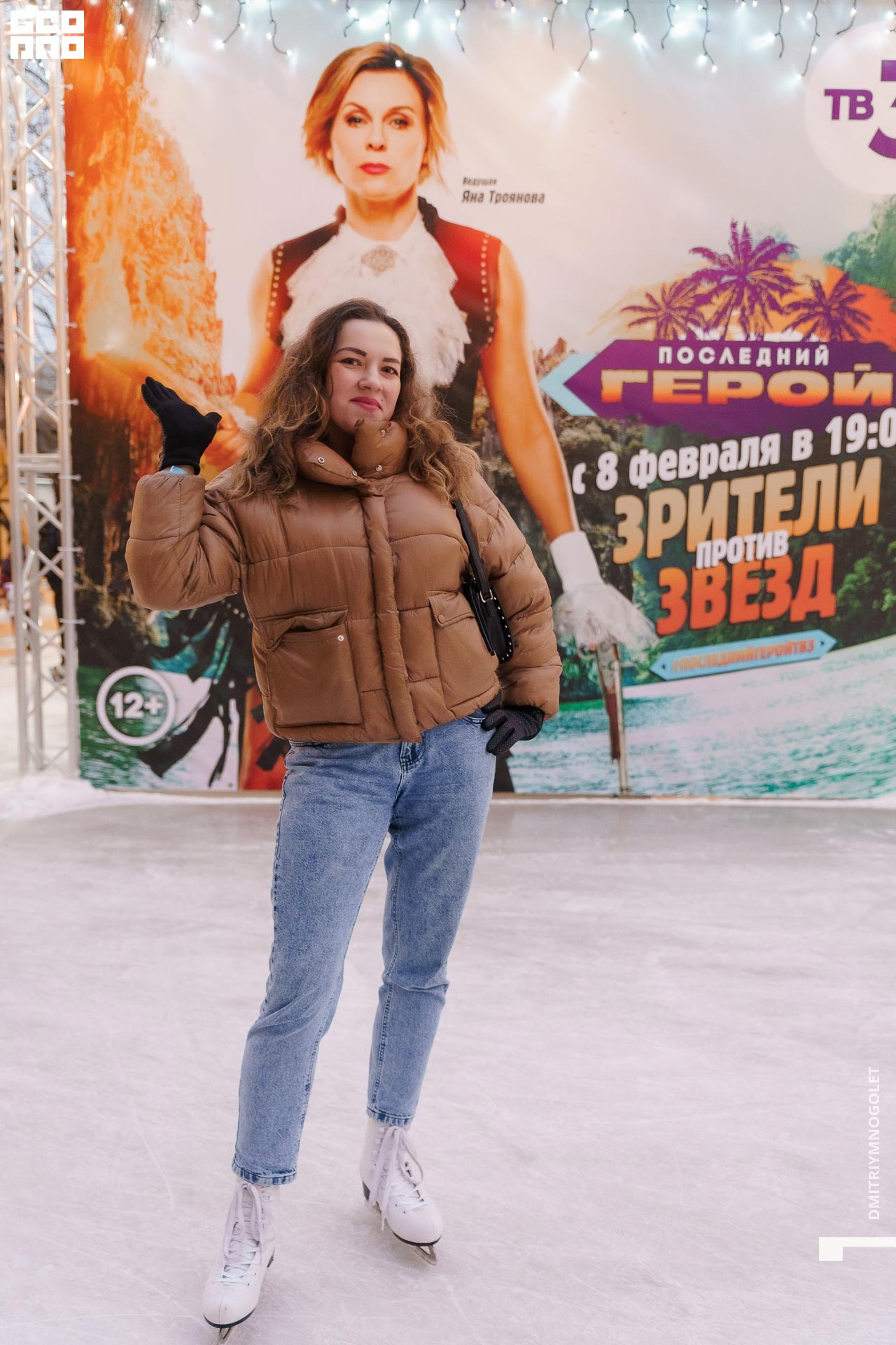 08.02.20_Каток ТВ3 Последний Герой_0271.jpg