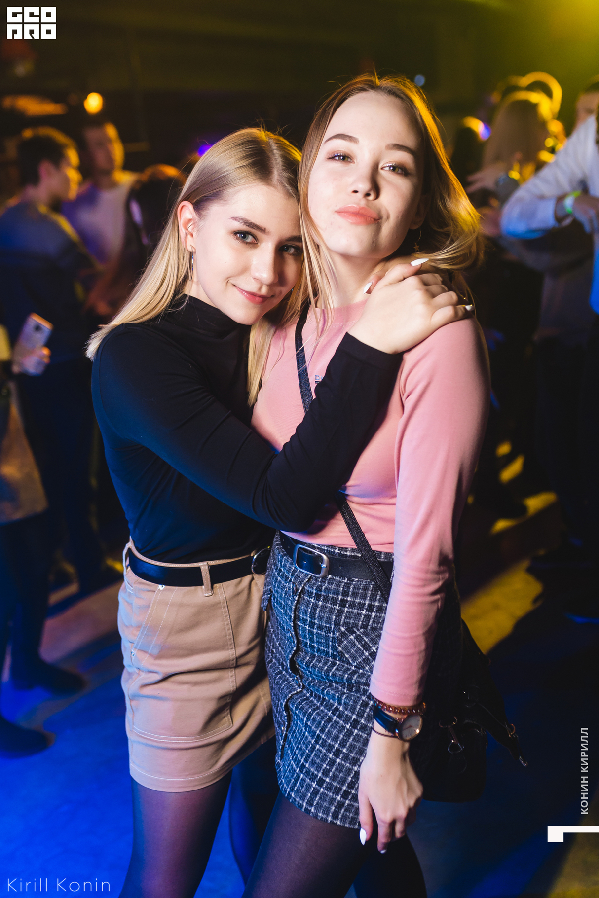 ZachetkaParty 29
