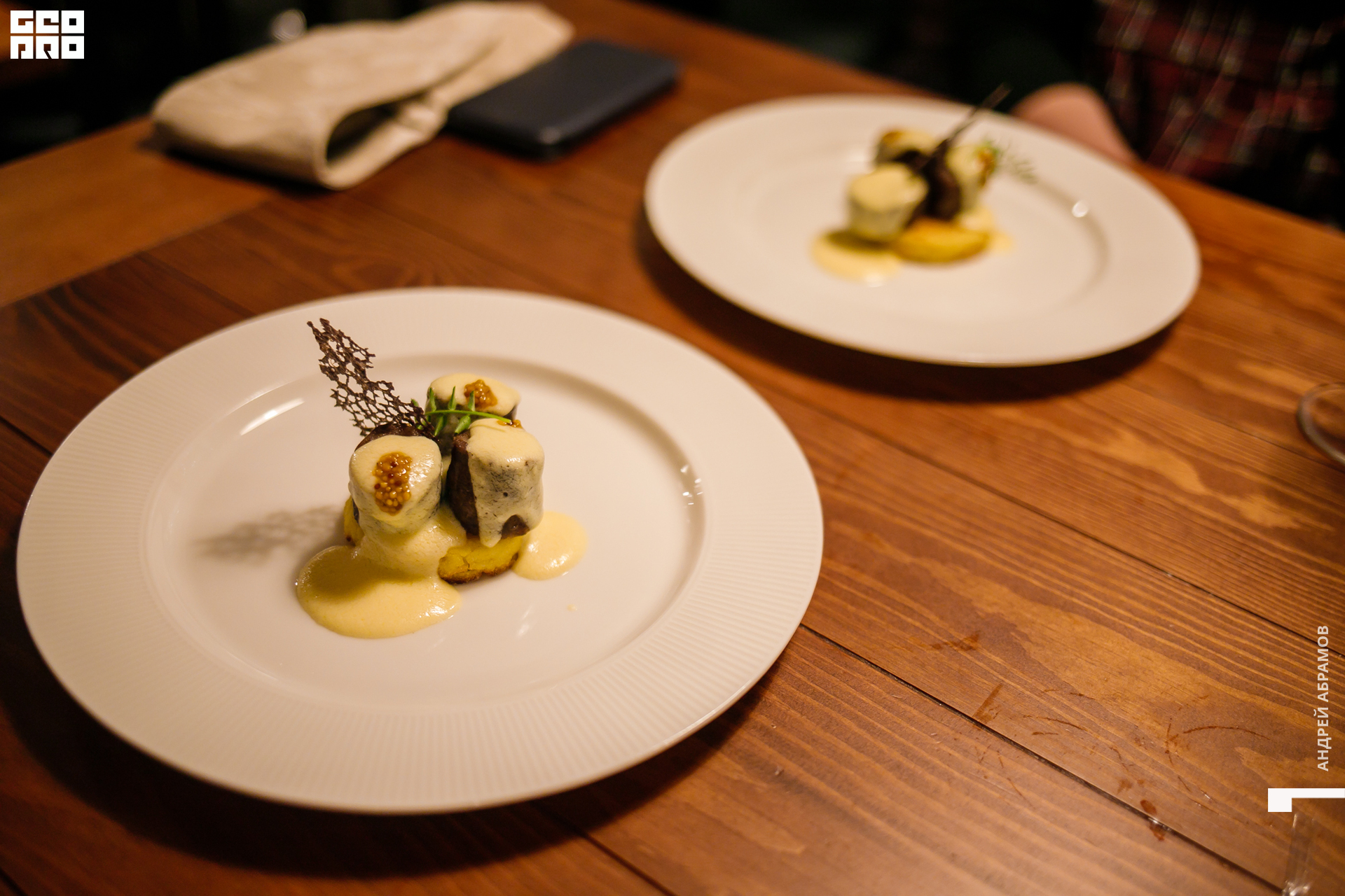 051219 Гастроужин Птичка Абрамов  0065.jpg