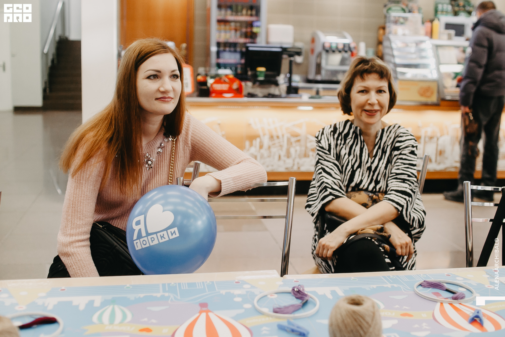 2020-01-25 14-00-10_alenaarchibald_0020.jpg