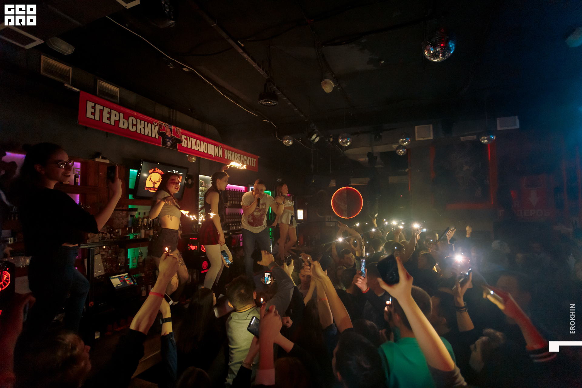 083-2019_11_04-03_32_04 - EROKHIN.jpg