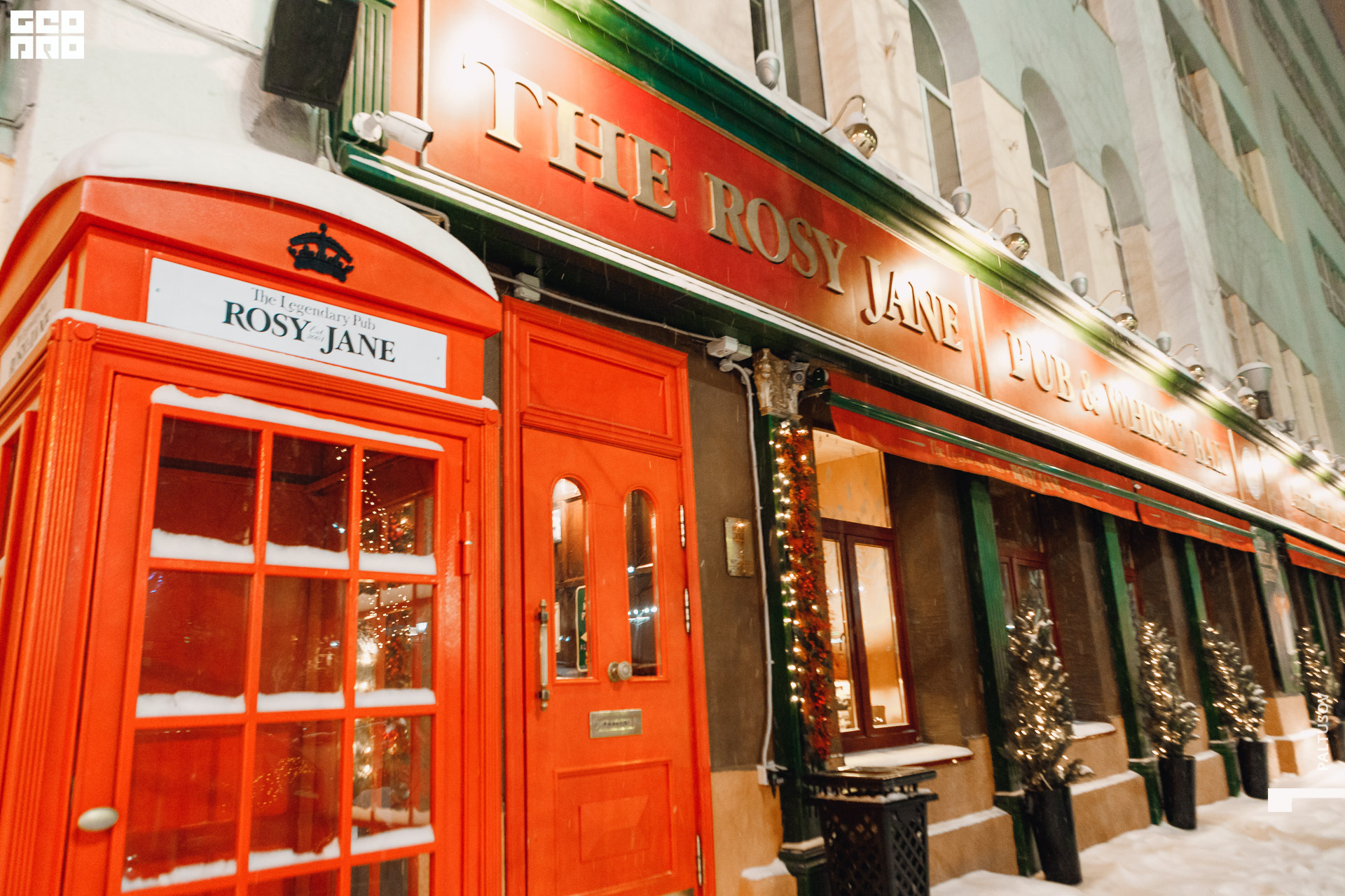 025-2019-12-21-00-48-11 - Paltusov.jpg