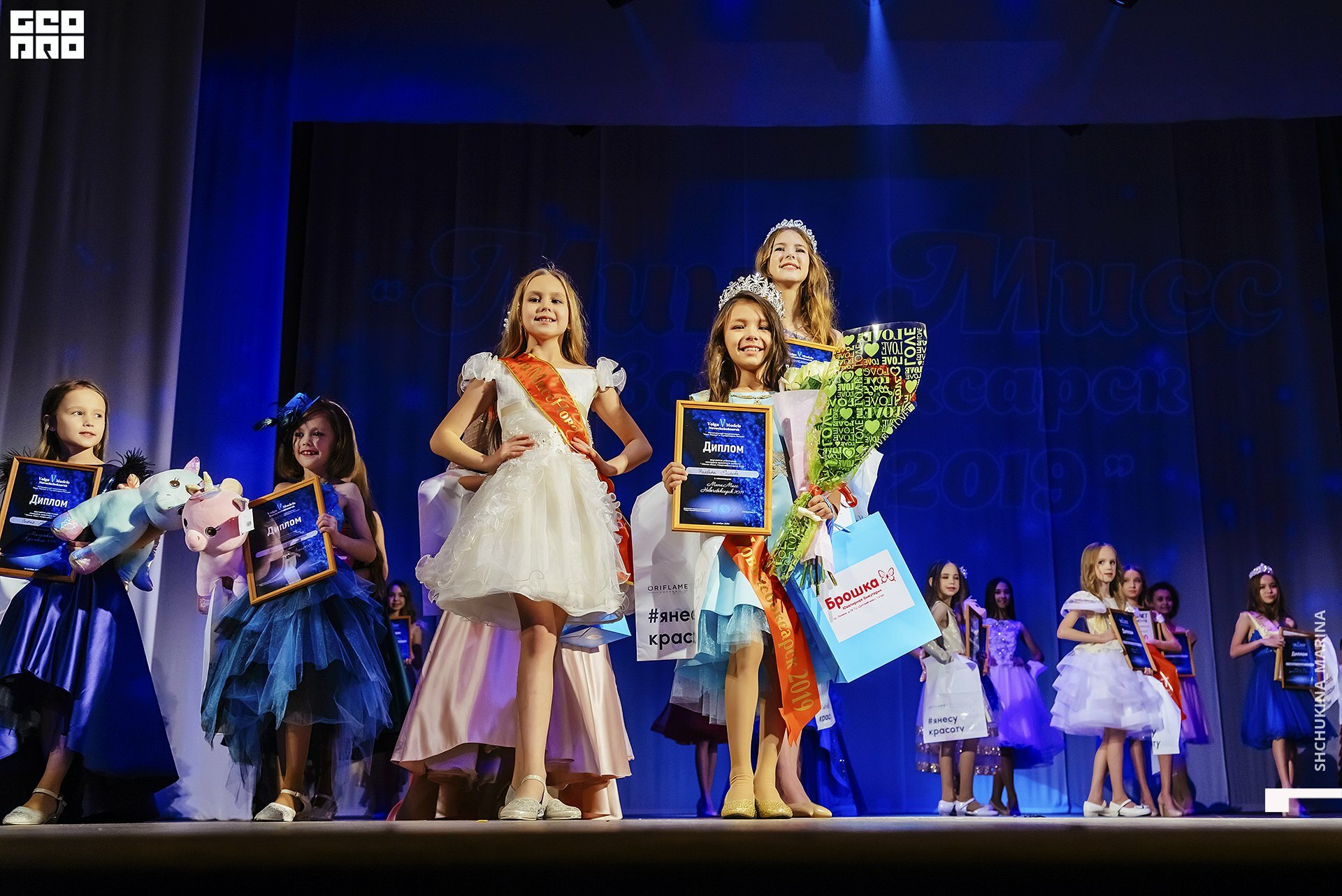 24.11.2019 дк химик-312.jpg