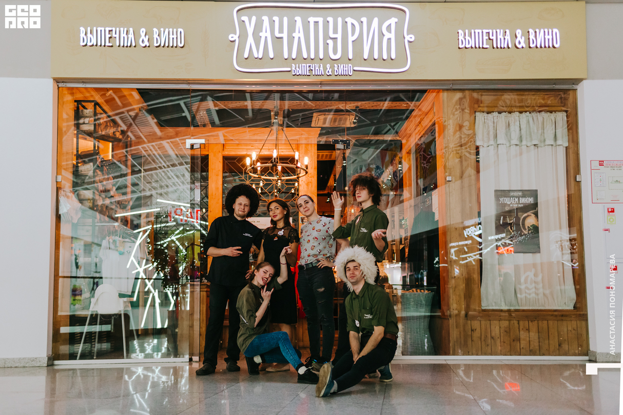 Праздник "Тбилисоба" 22