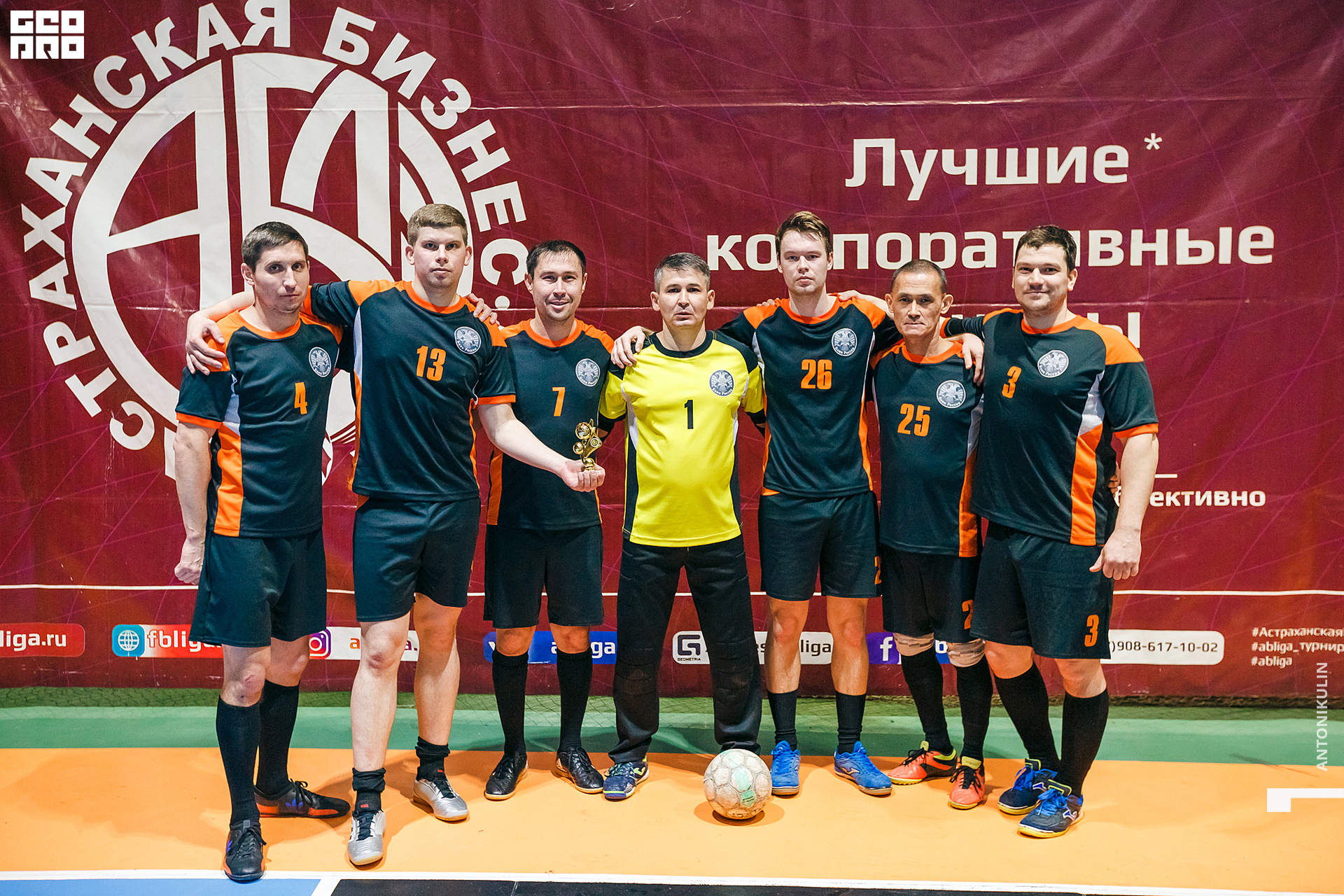 untitled shoot-4332.jpg