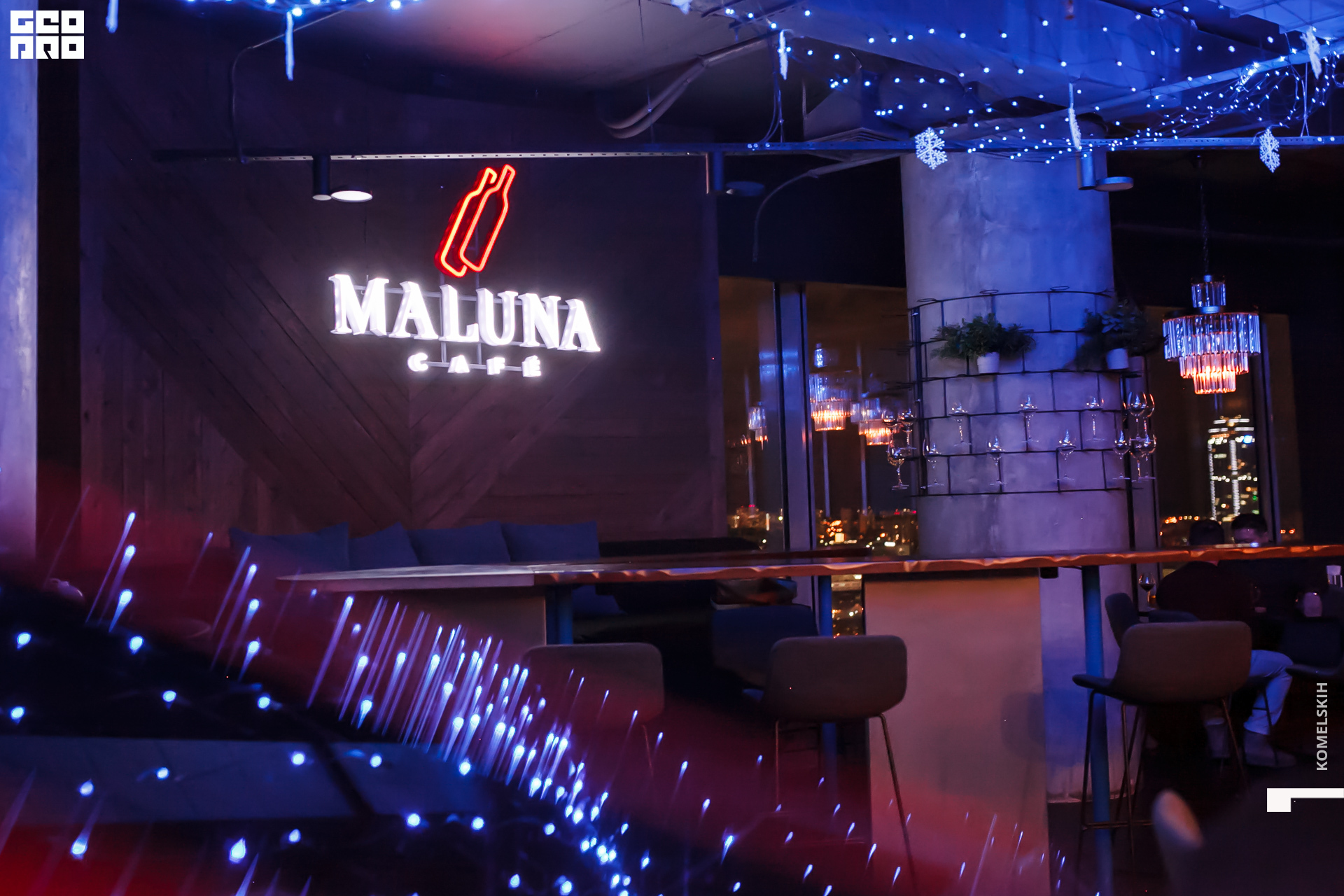 031 -_2019_12_06-21-46-57 - Komelskih.JPG