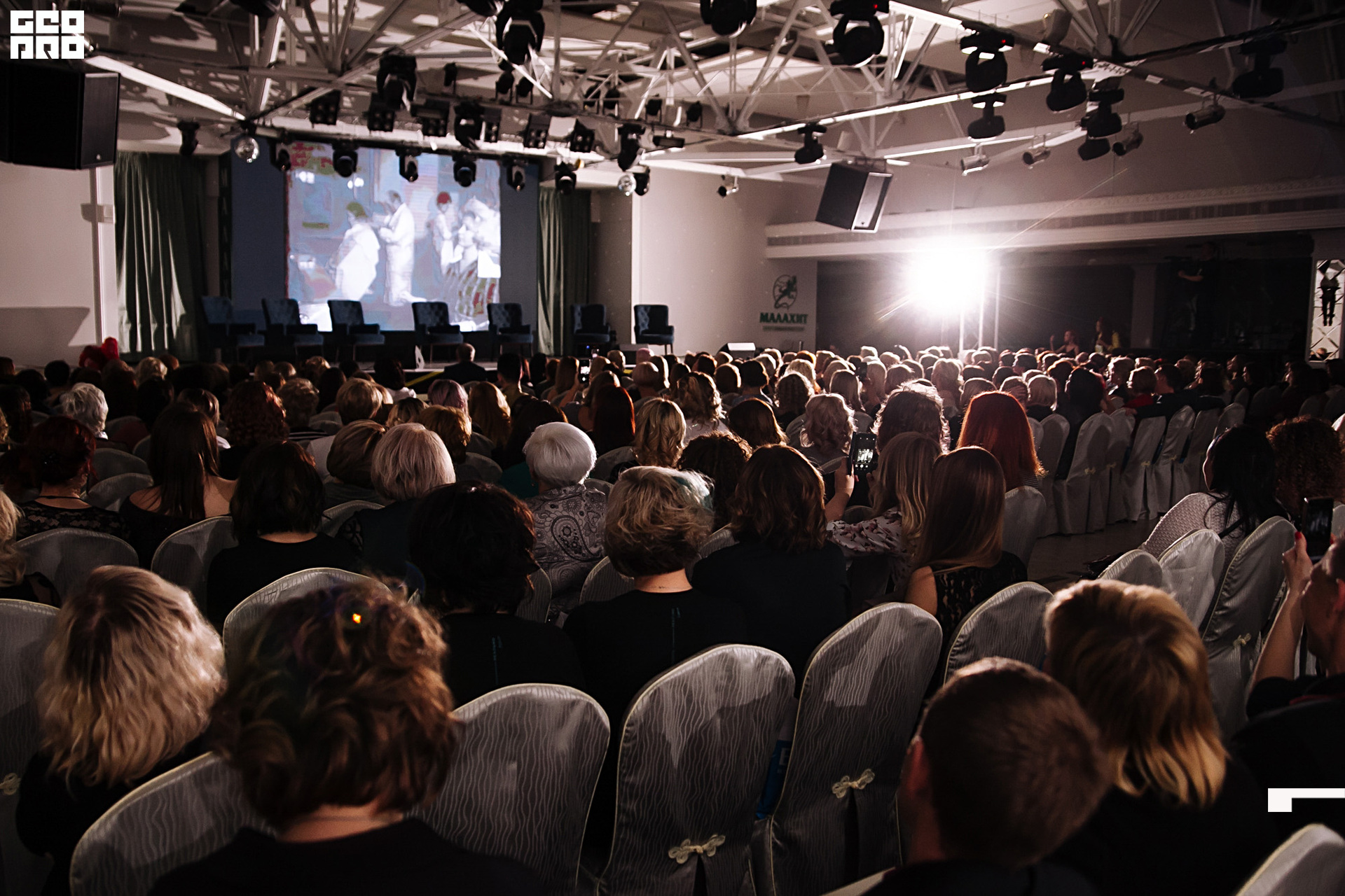 273 191203_190032_uri_0273.jpg