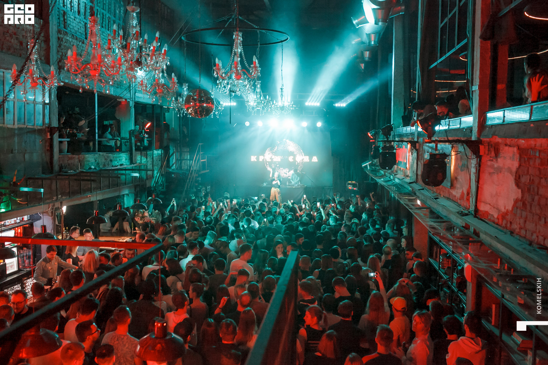 077 -_2019_11_24-01-45-26 - Komelskih.JPG