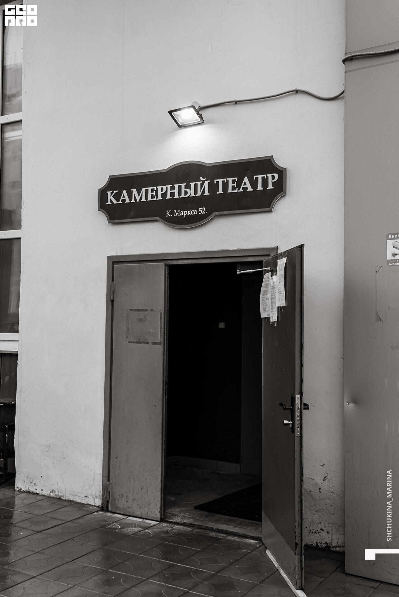 03.02.20 камерный-296.jpg