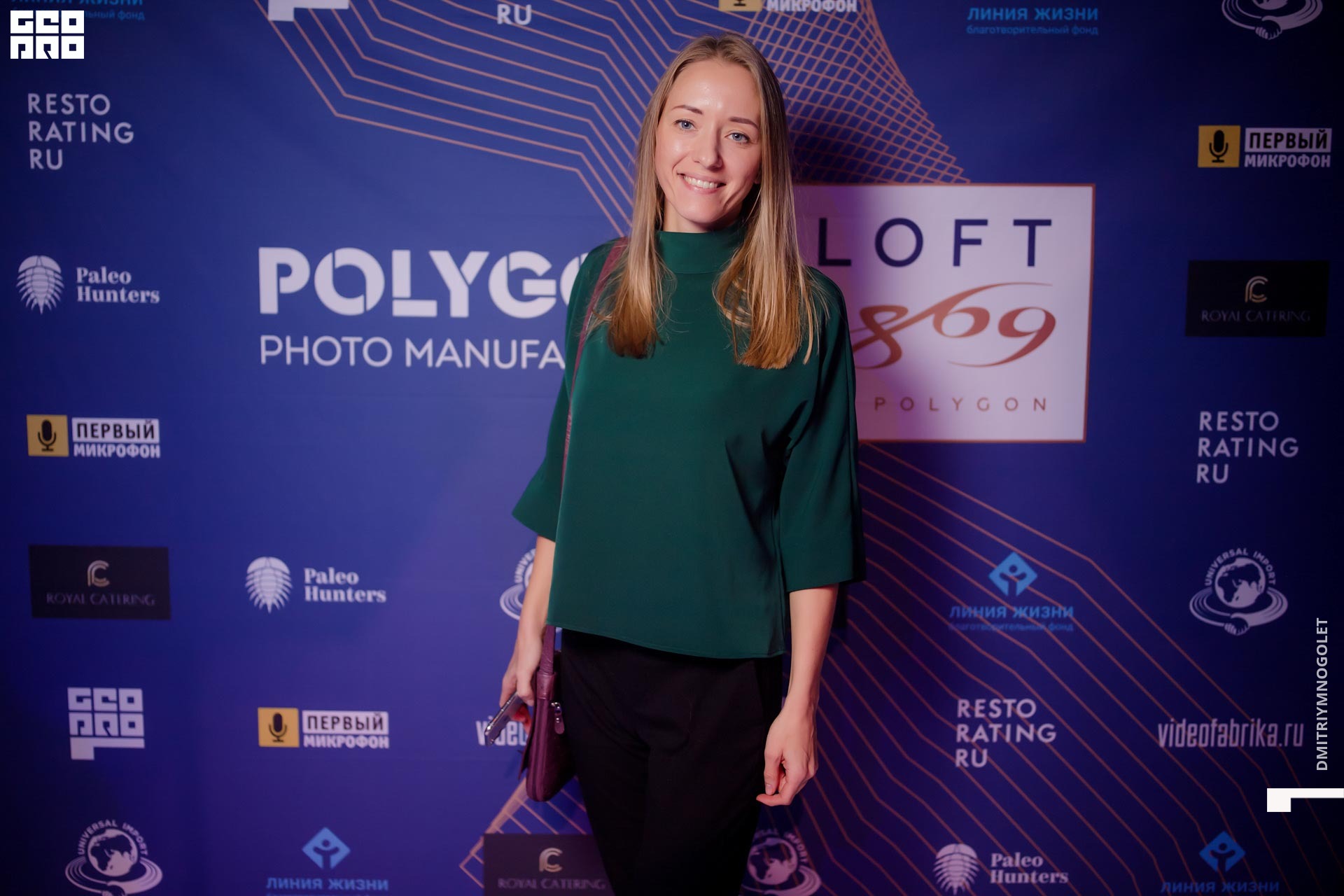 29.11.19_Polygon 1869_0065.jpg