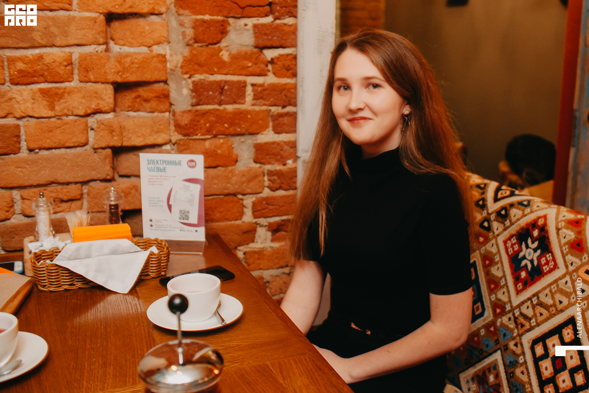 2019-11-29 20-00-26_alenaarchibald_0025.jpg