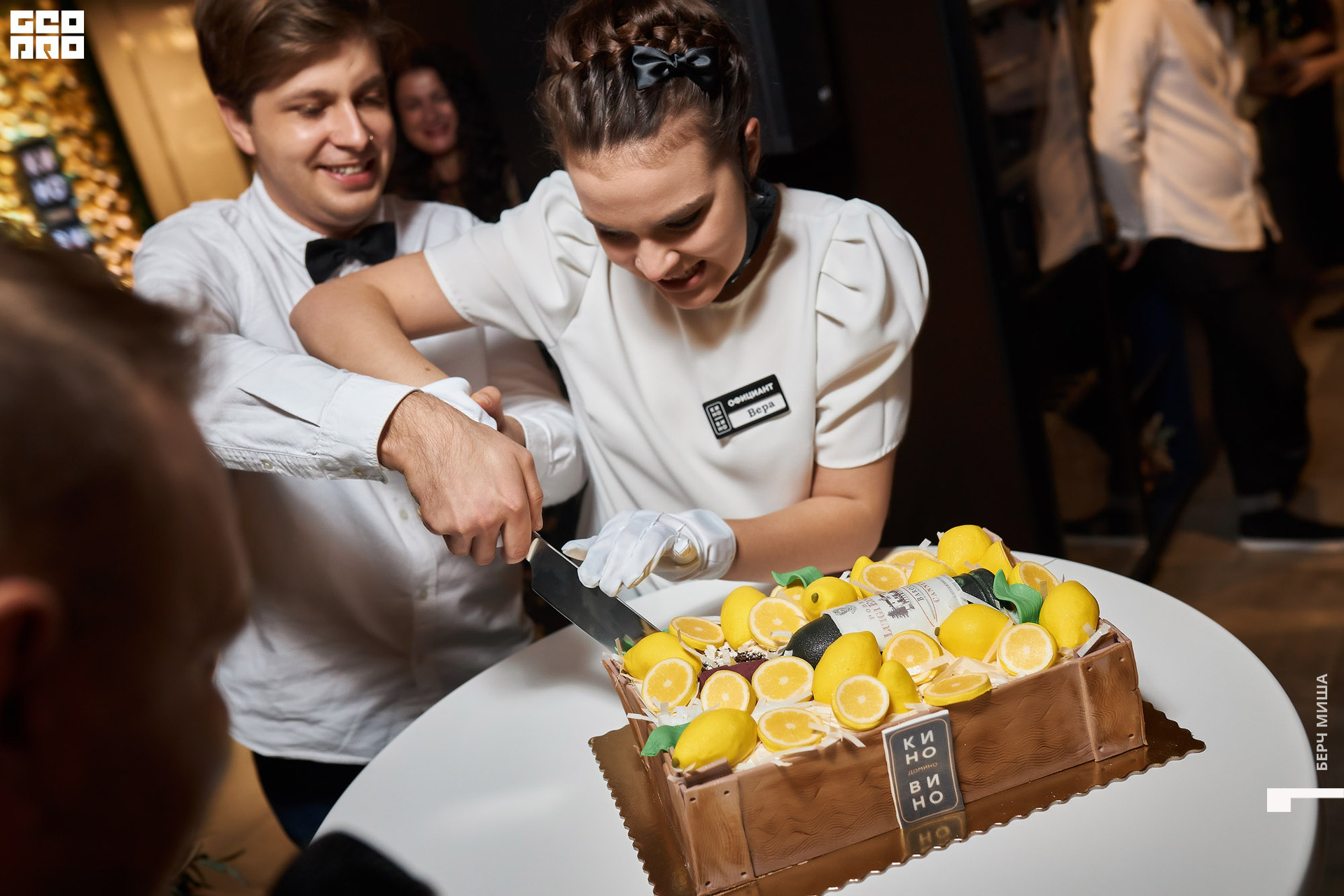 @misha.byorch 0122.jpg