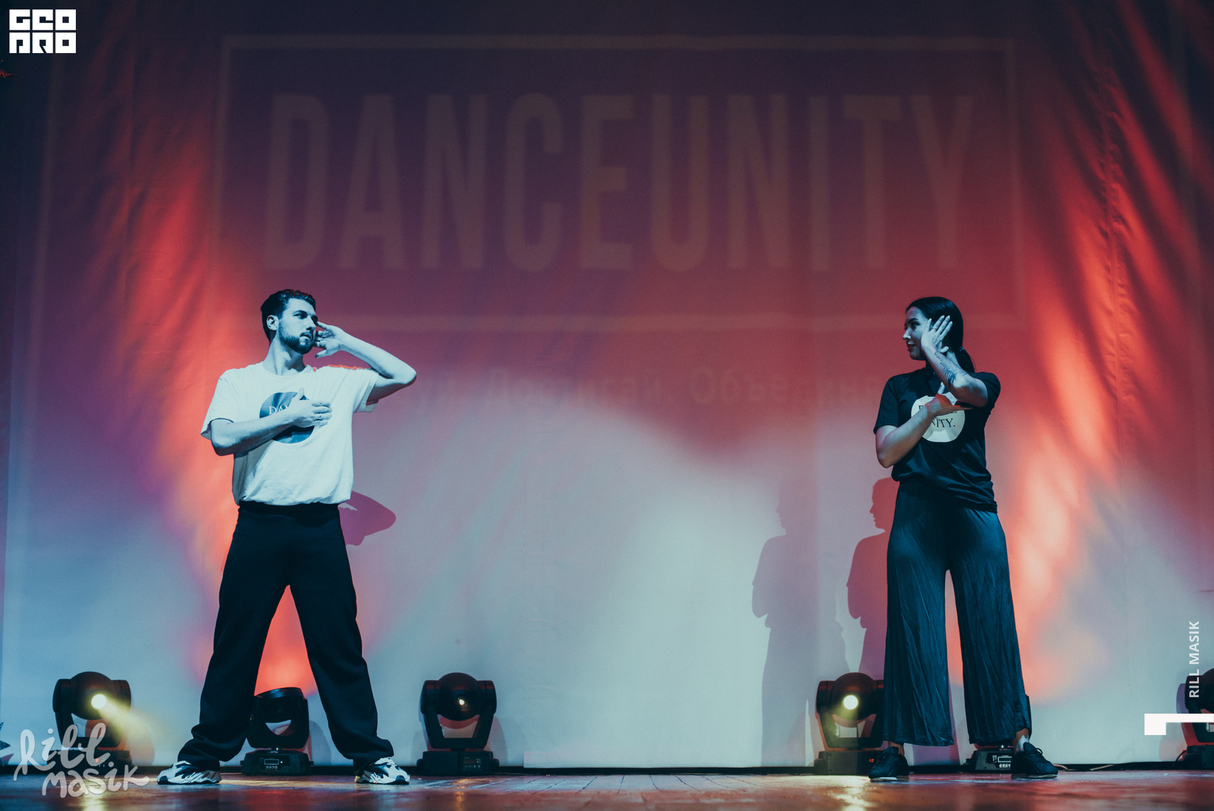 Новогодний концерт танцевального коллектива "Dance Unity" 30