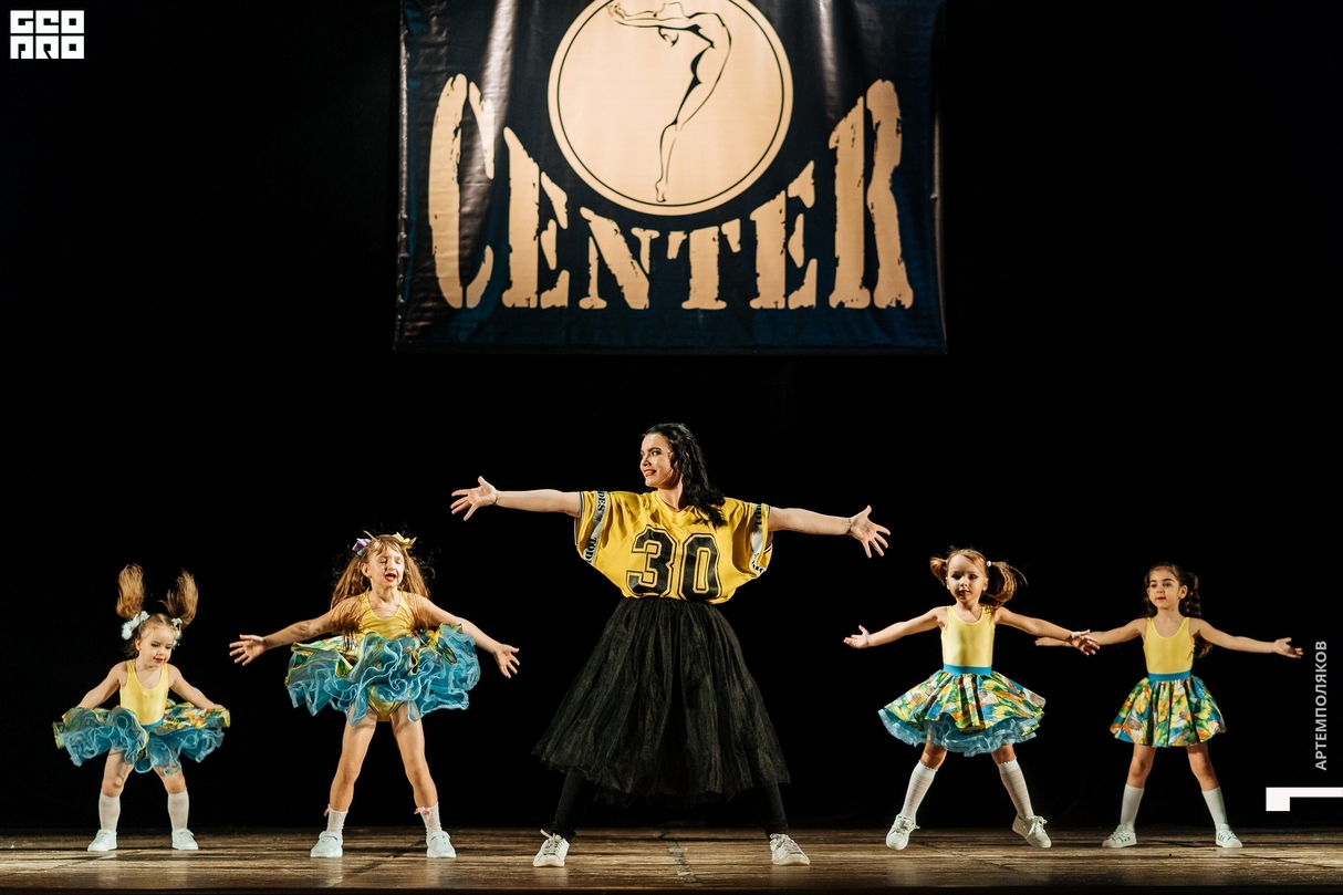 Отчетный концерт TODES CENTER 23
