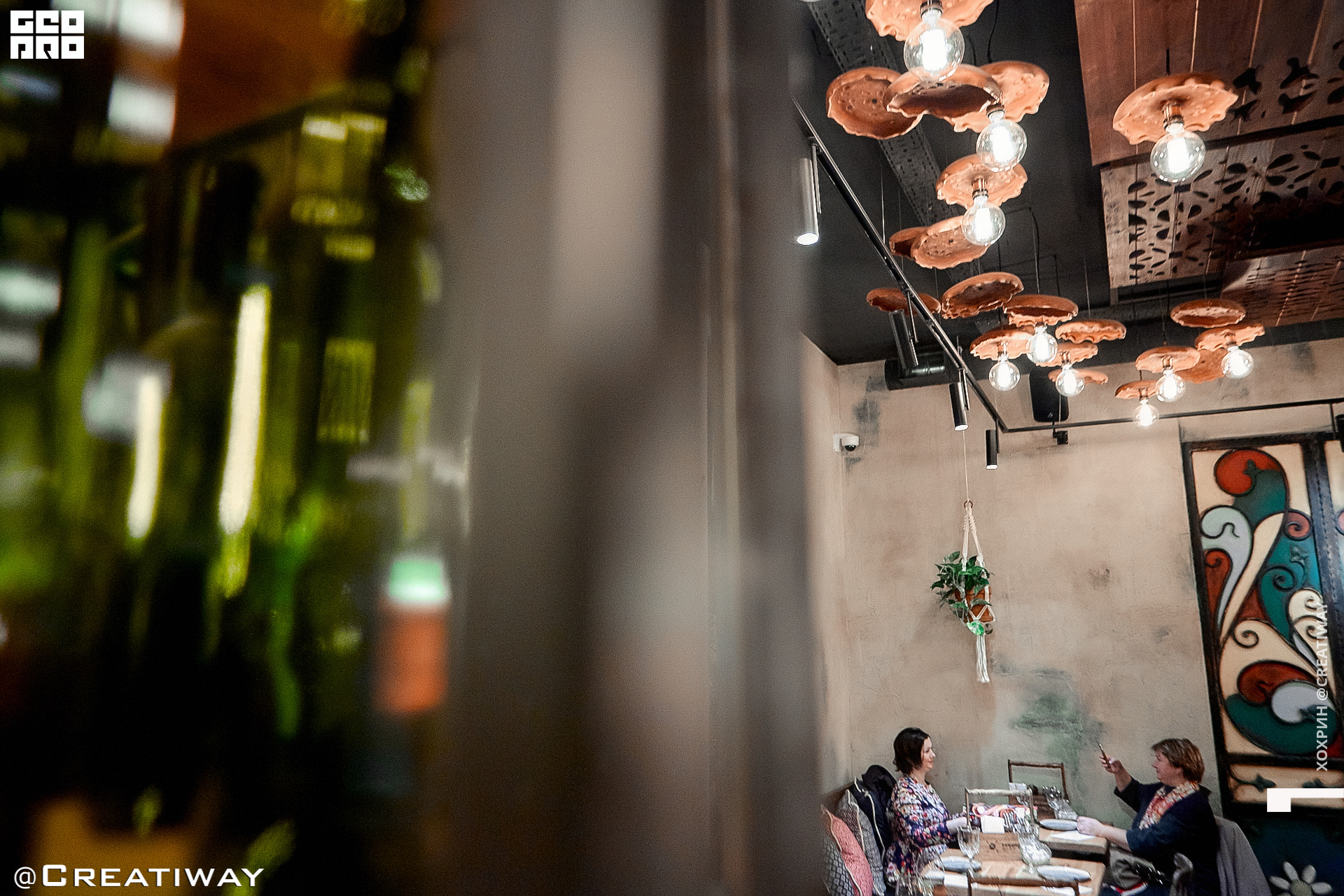 @Creatiway_057.jpg