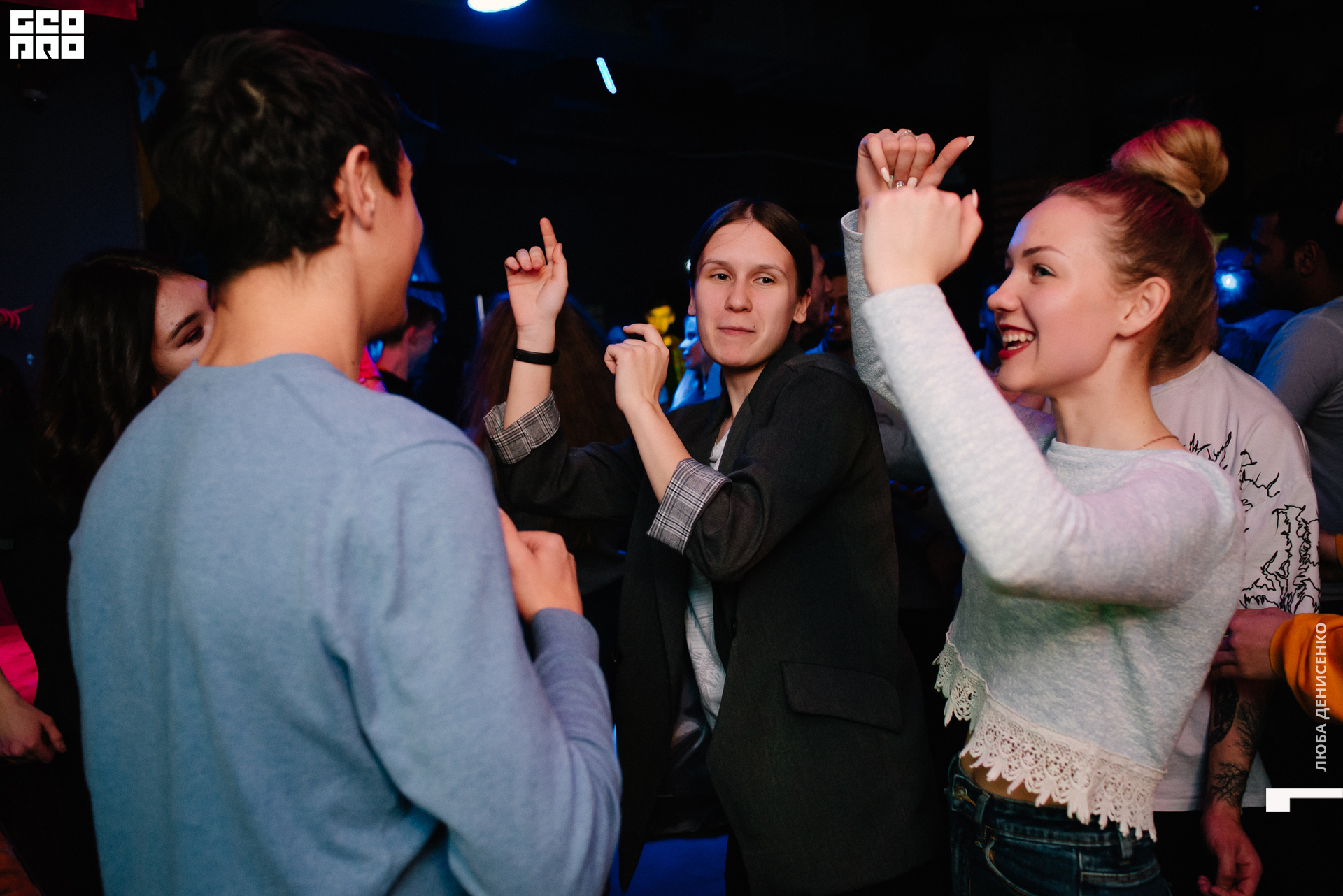 2019-12-10 00-30-00_Denisenko_0057.jpg