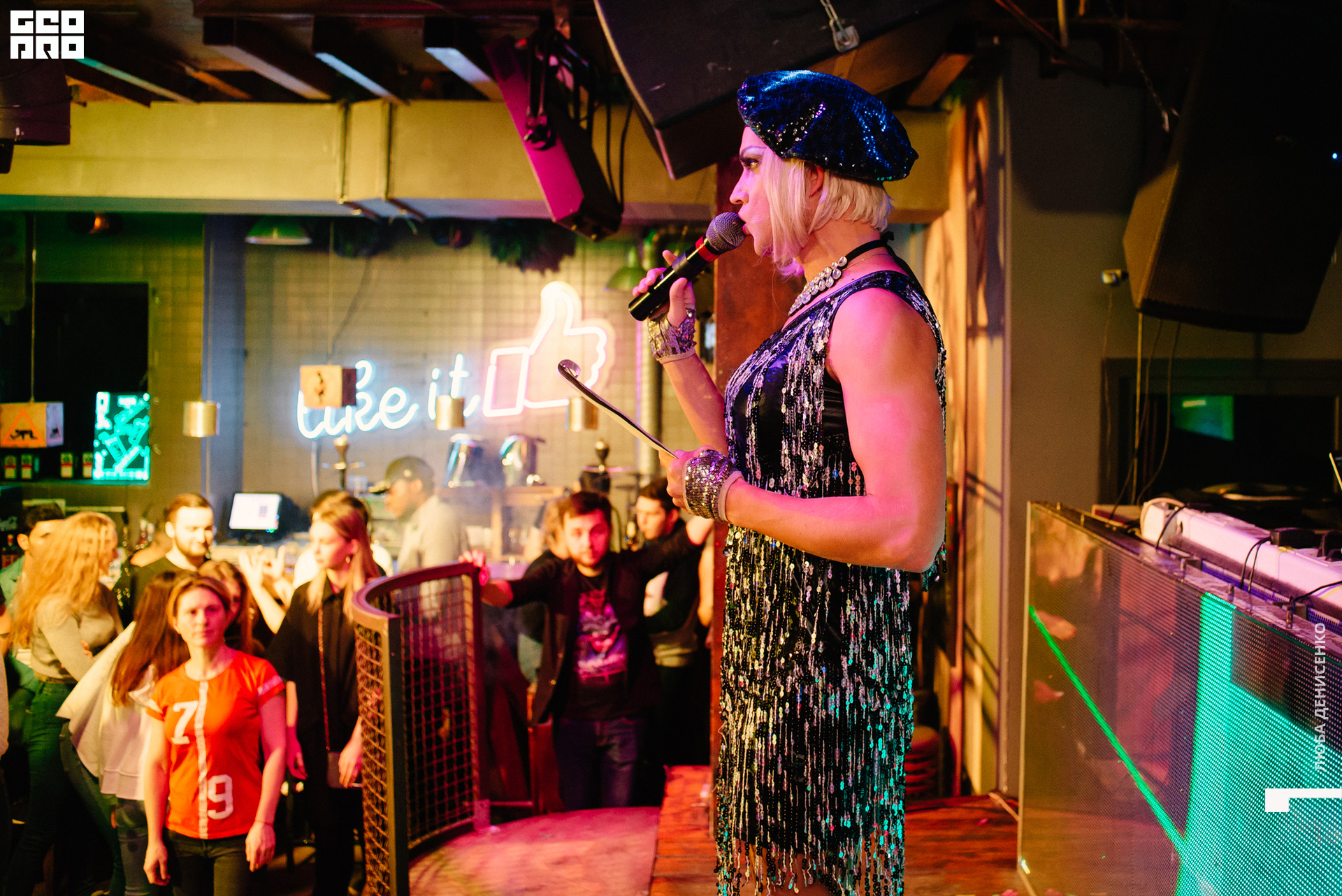 2019-12-10 00-30-00_Denisenko_0041.jpg