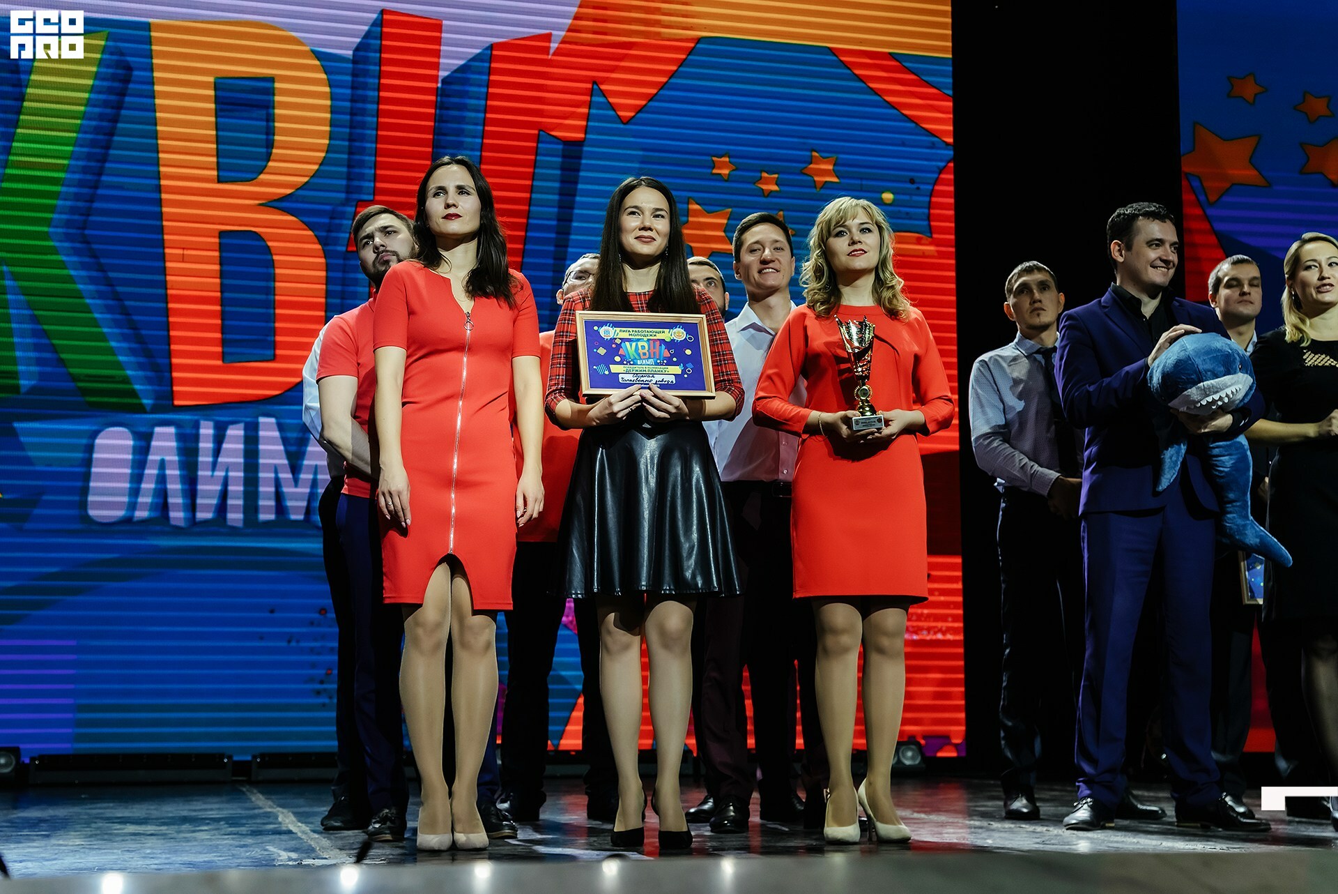 08.11.2019 квн-154.jpg