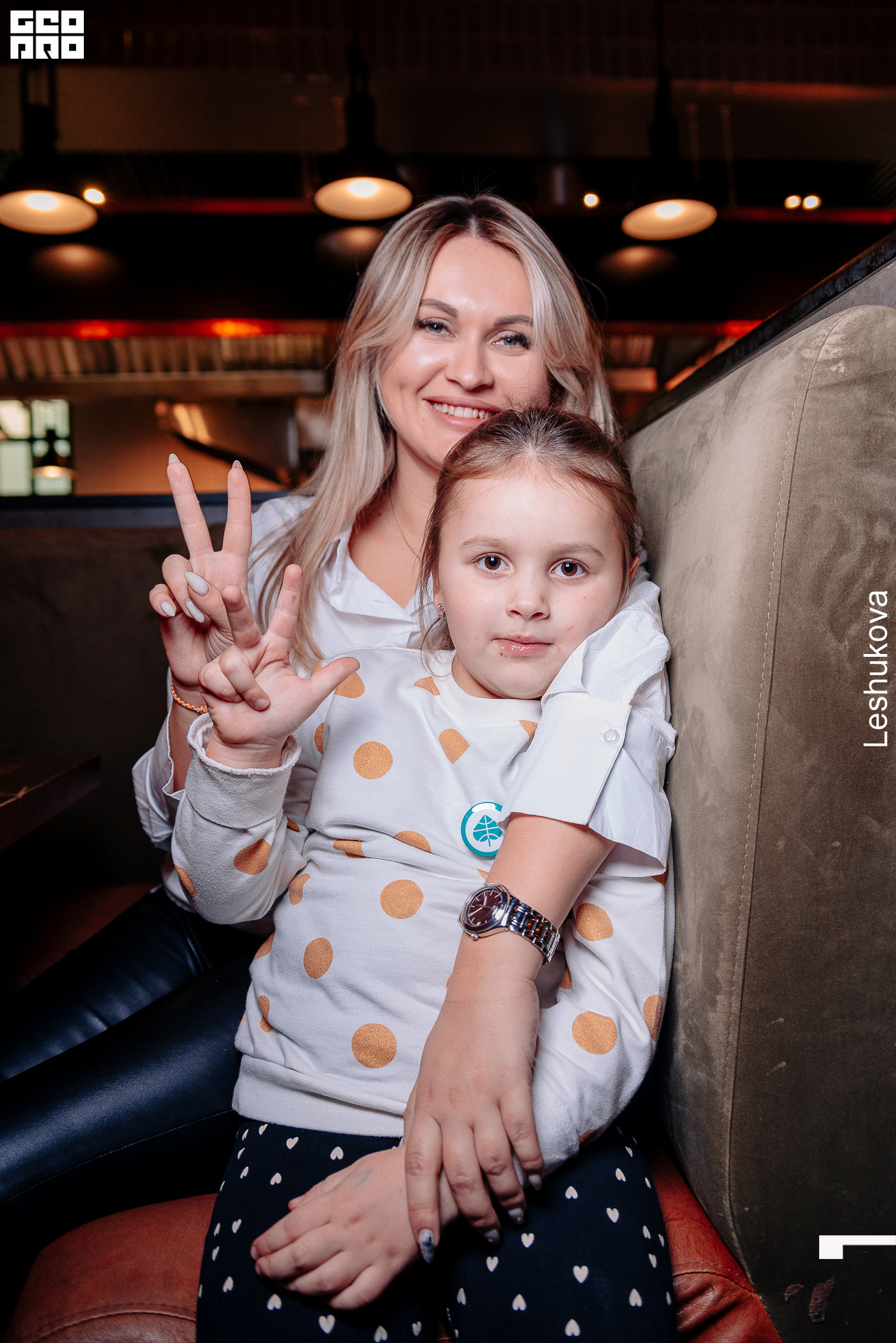 122_мистер чанг.jpg