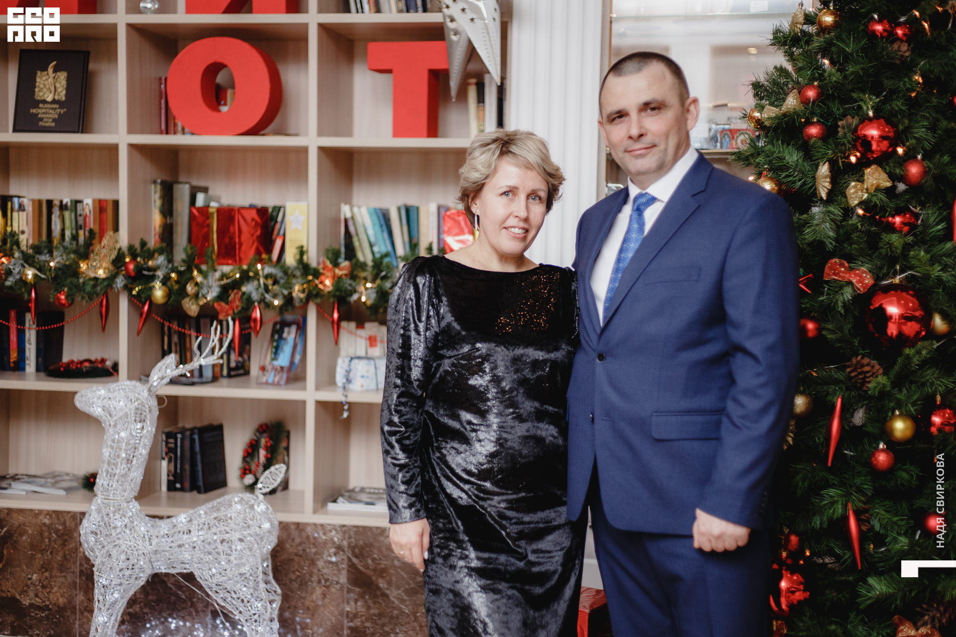 2019-12-27 20-00-00_svirkova_038.jpg