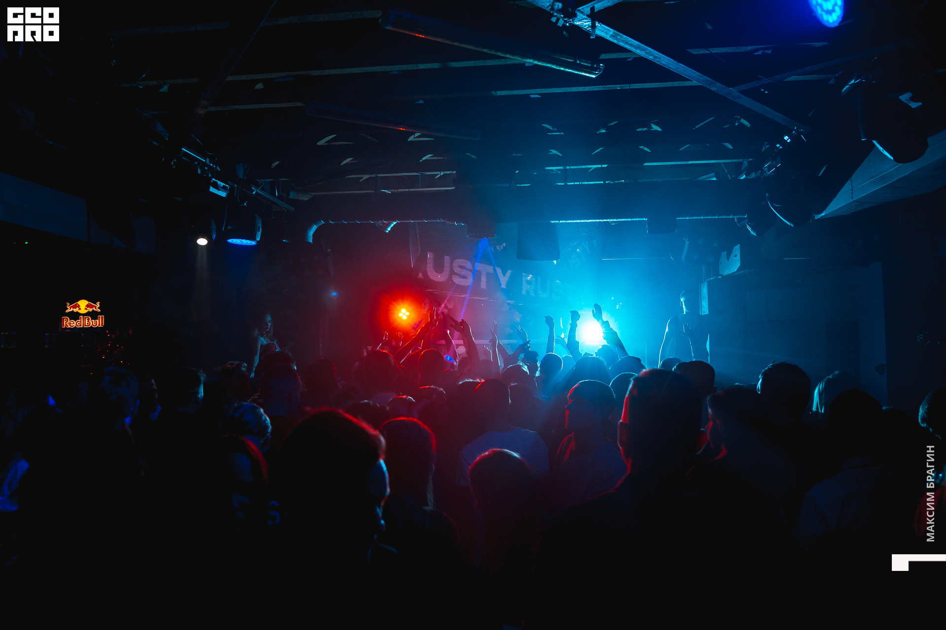 2019-12-22 03-19-70 Maxbragin.jpg