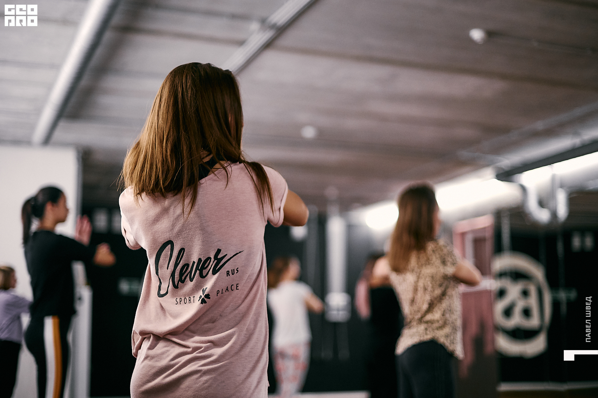 2019-10-29 18-30-00_SHVED_0090.jpg