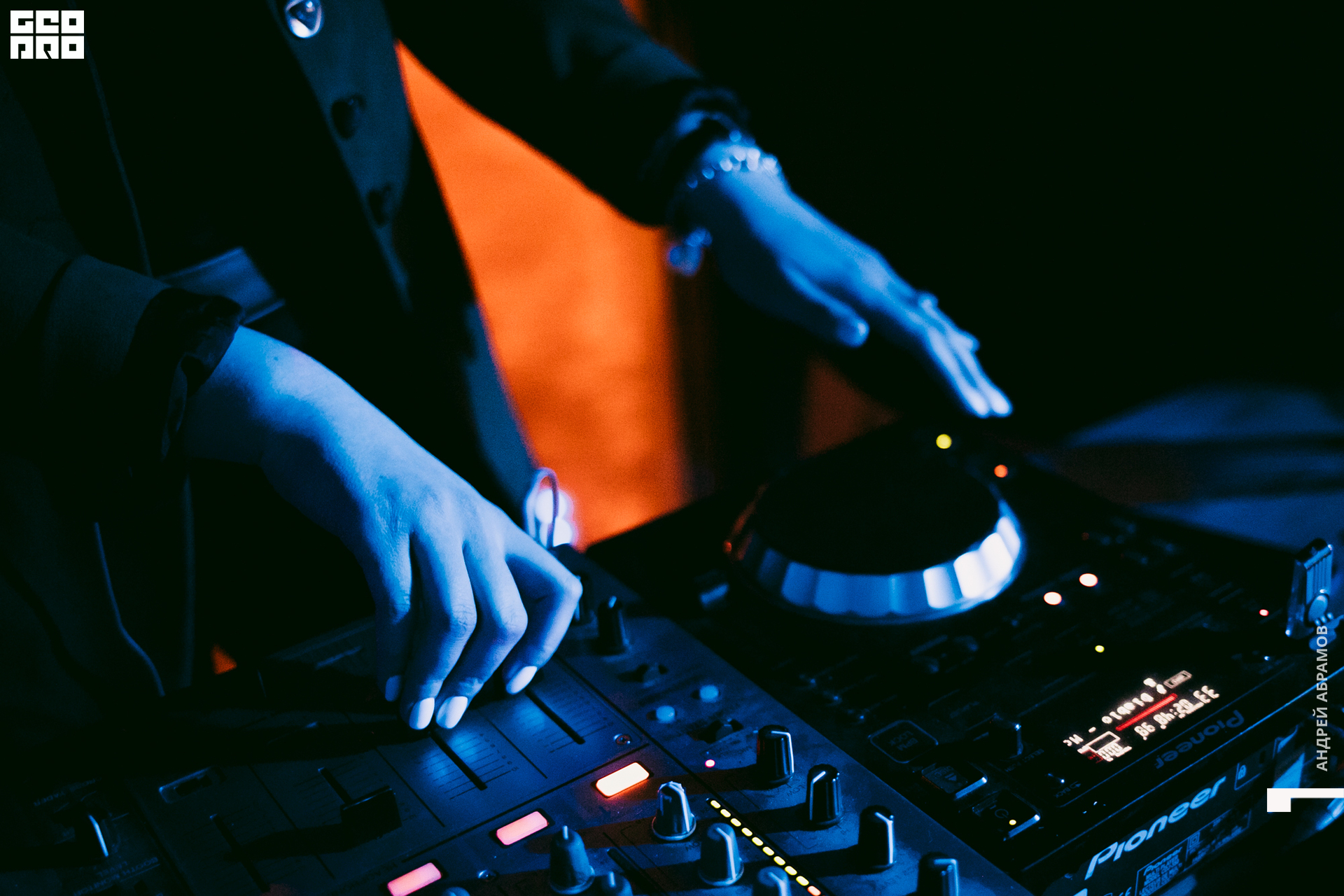 061219 Шишка Абрамов  0056.jpg